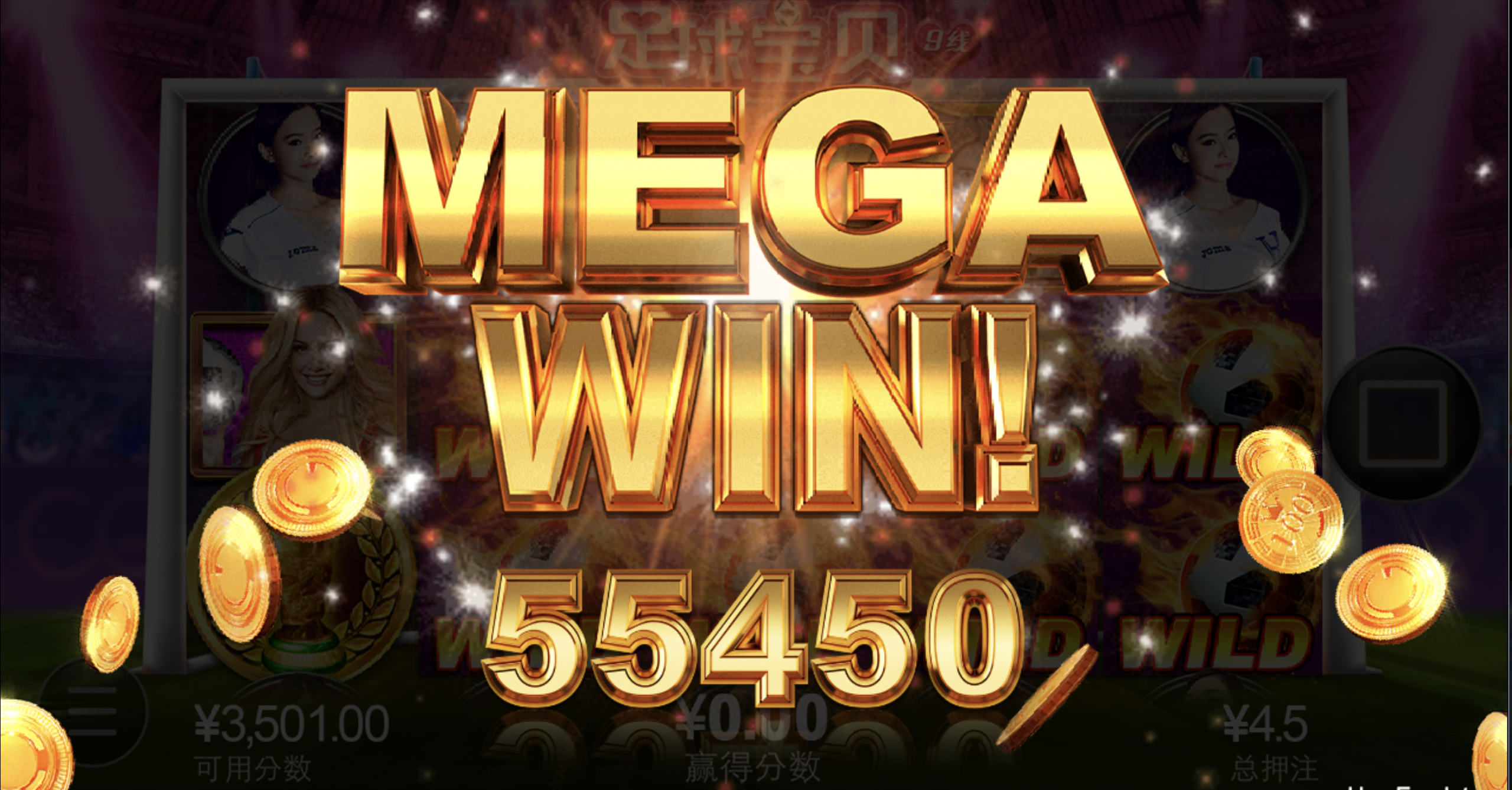 评论图片-彩票技巧-彩票交流-彩票策略