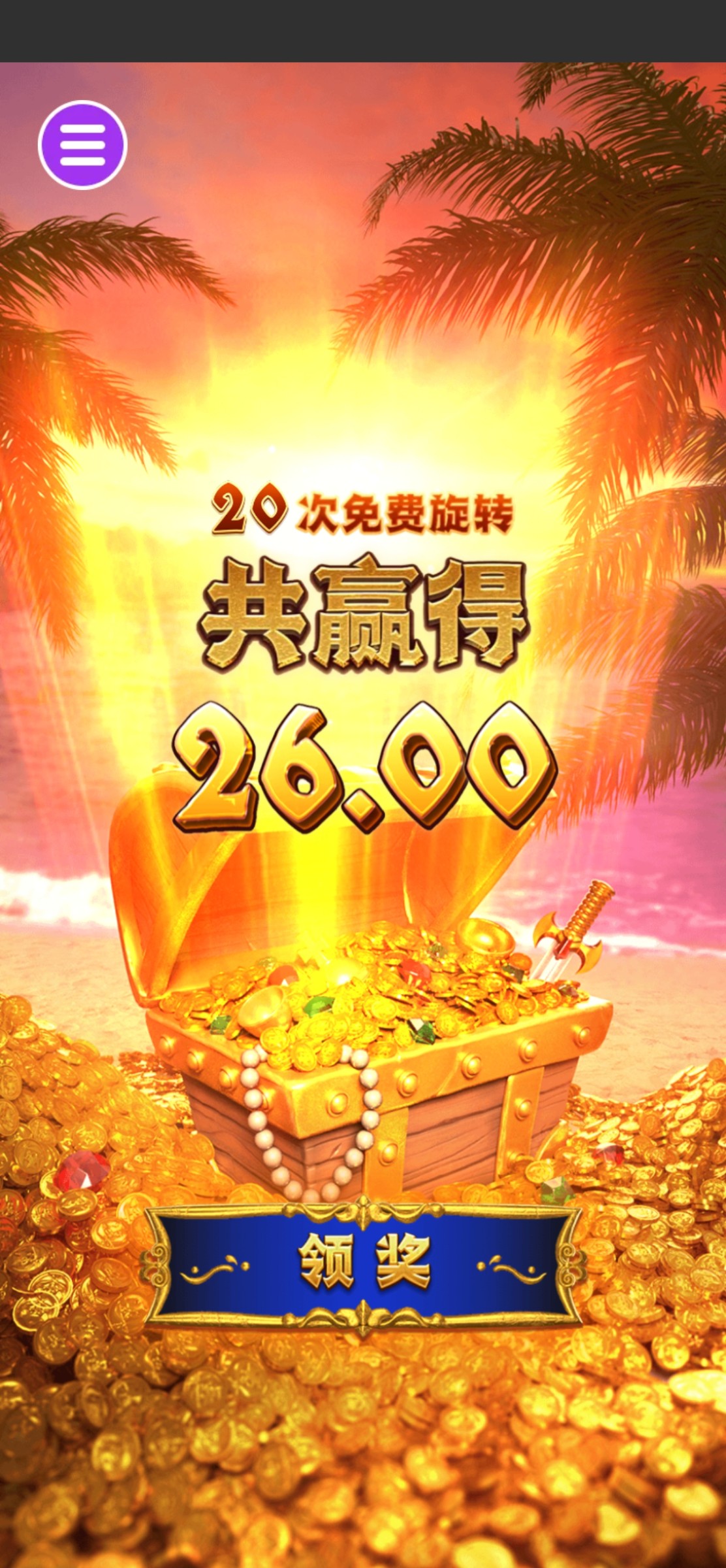 评论图片-彩票技巧-彩票交流-彩票策略