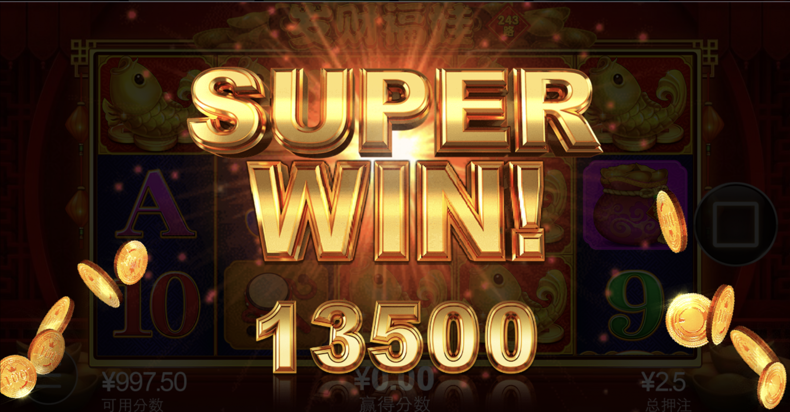 评论图片-彩票技巧-彩票交流-彩票策略