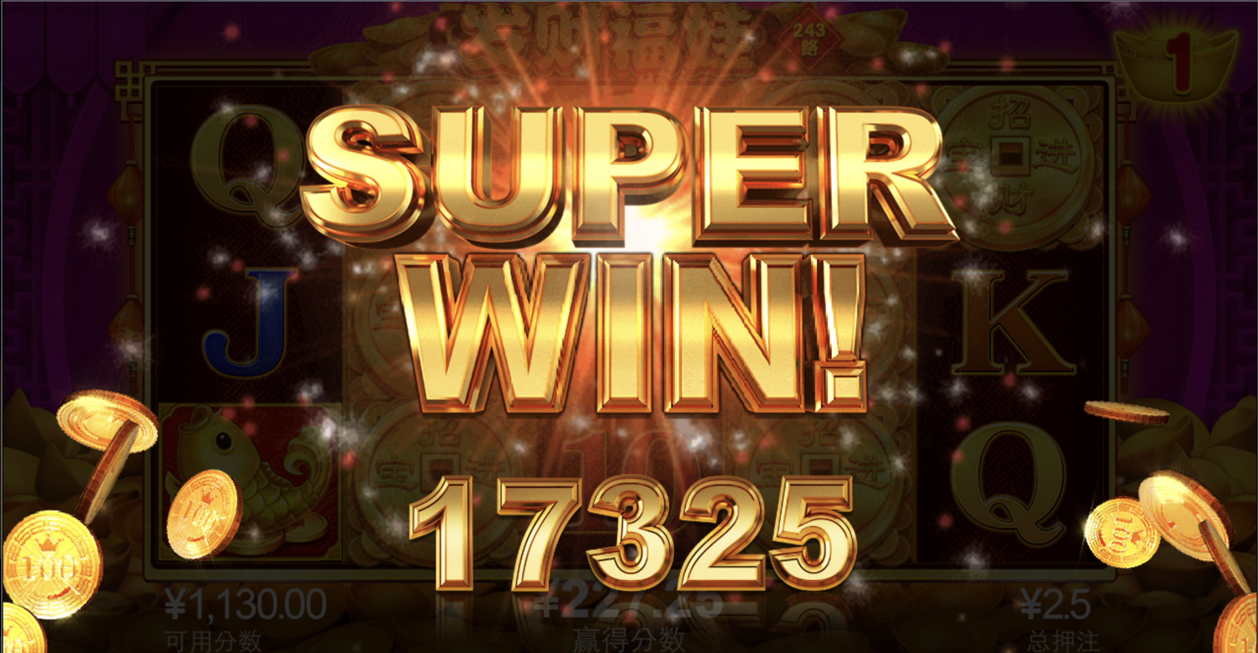 评论图片-彩票技巧-彩票交流-彩票策略