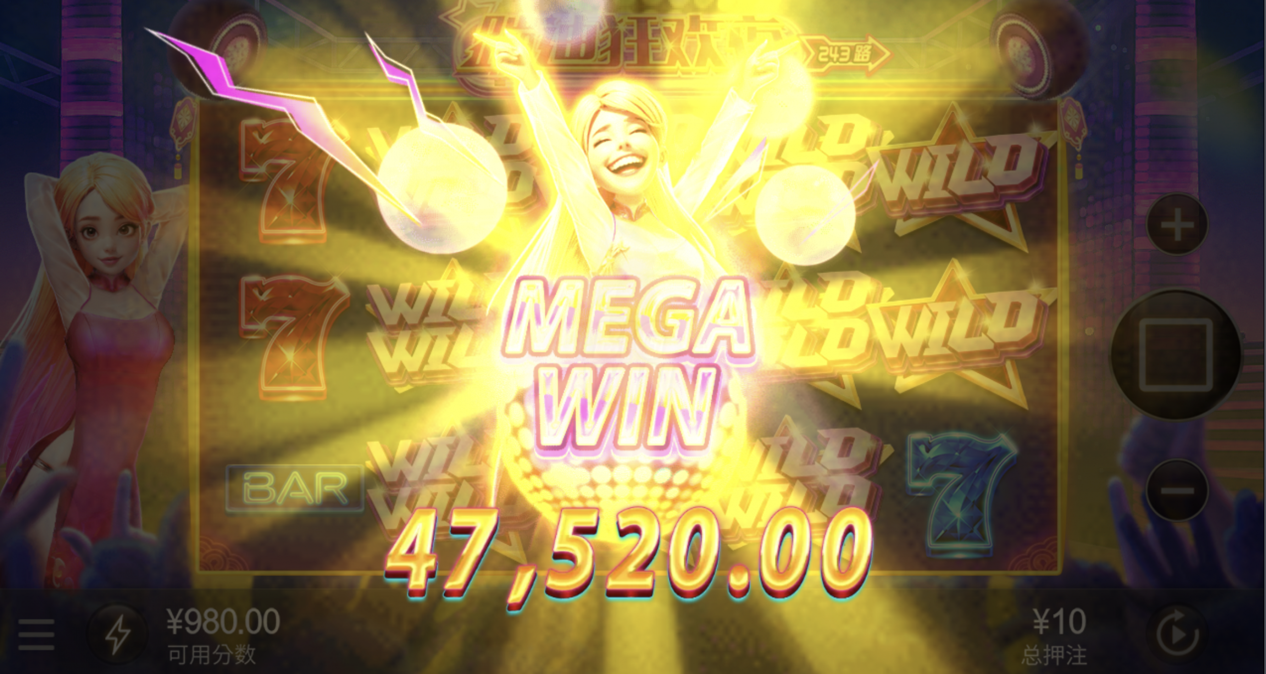 评论图片-彩票技巧-彩票交流-彩票策略