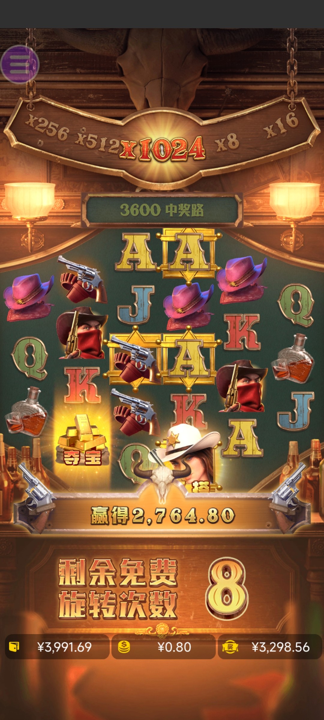 评论图片-彩票技巧-彩票交流-彩票策略