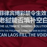 如何通过数据分析预测扑克游戏中的胜算与风险-彩票技巧-彩票交流-彩票策略