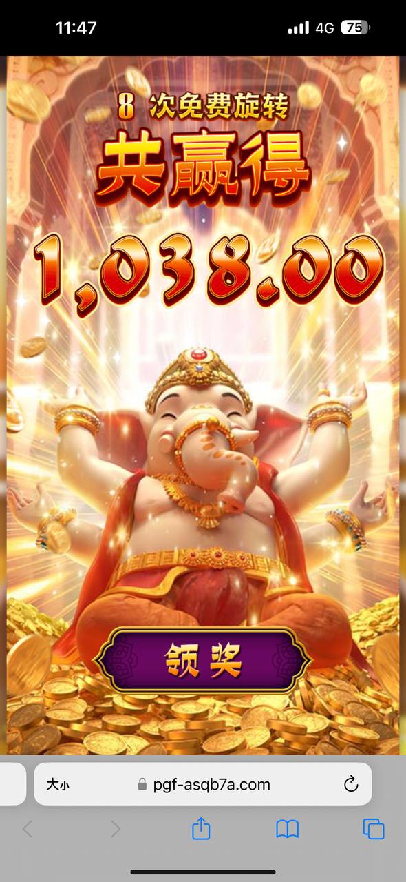 评论图片-彩票技巧-彩票交流-彩票策略