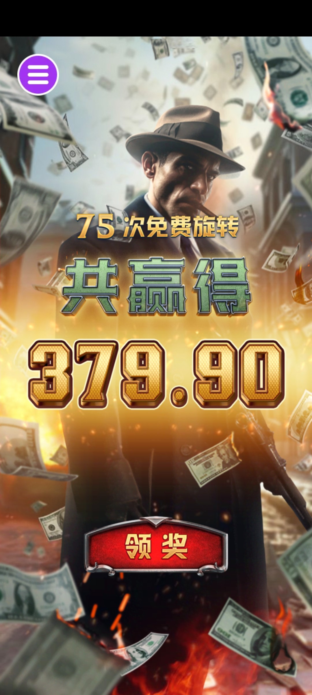 评论图片-彩票技巧-彩票交流-彩票策略