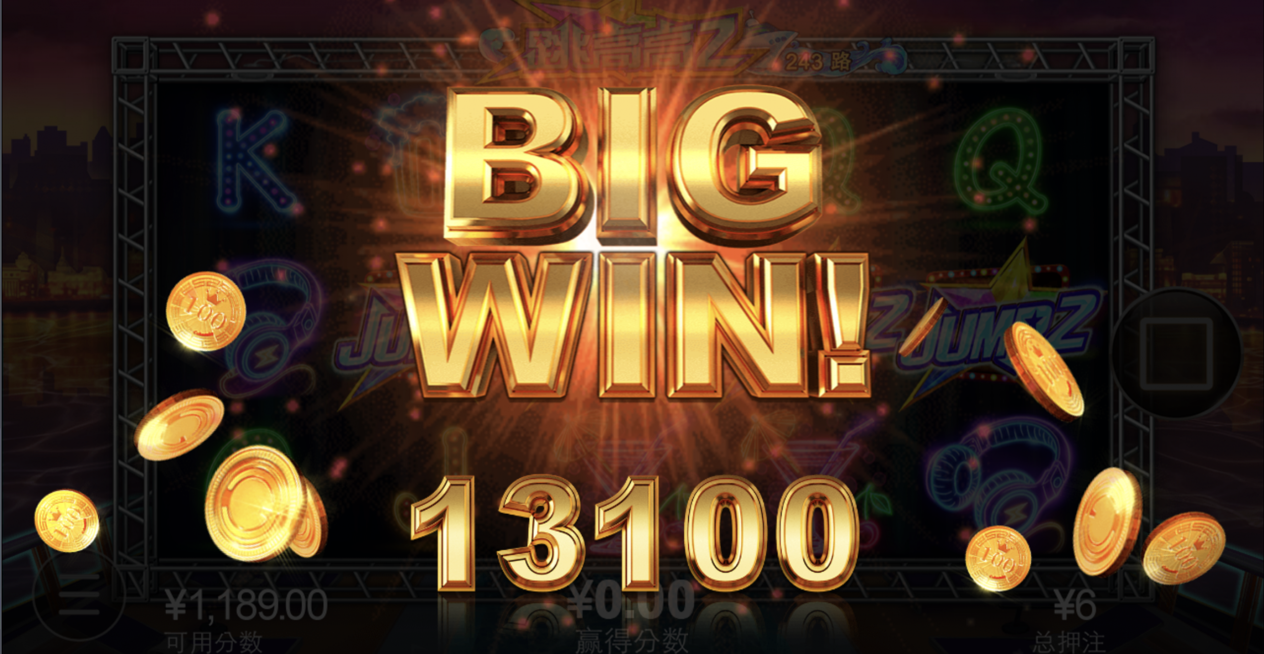 评论图片-彩票技巧-彩票交流-彩票策略