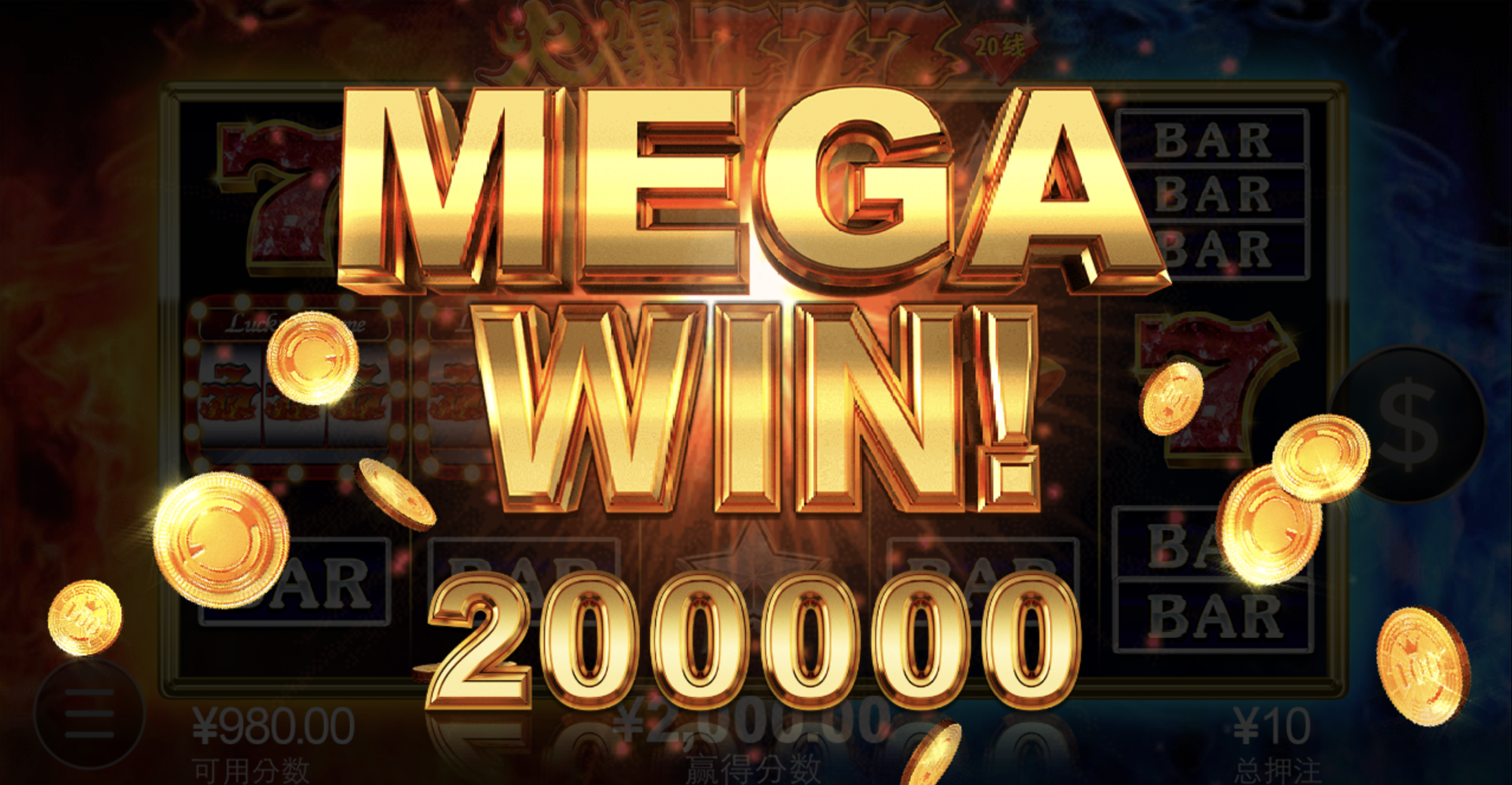 评论图片-彩票技巧-彩票交流-彩票策略