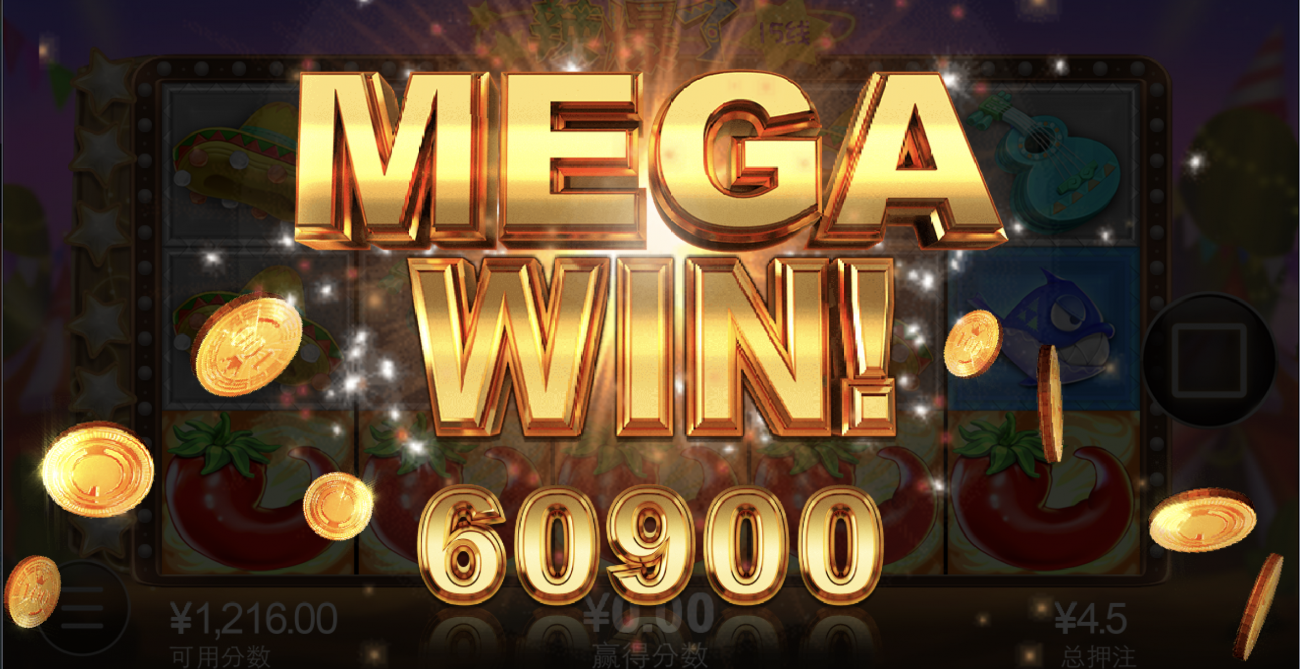 评论图片-彩票技巧-彩票交流-彩票策略