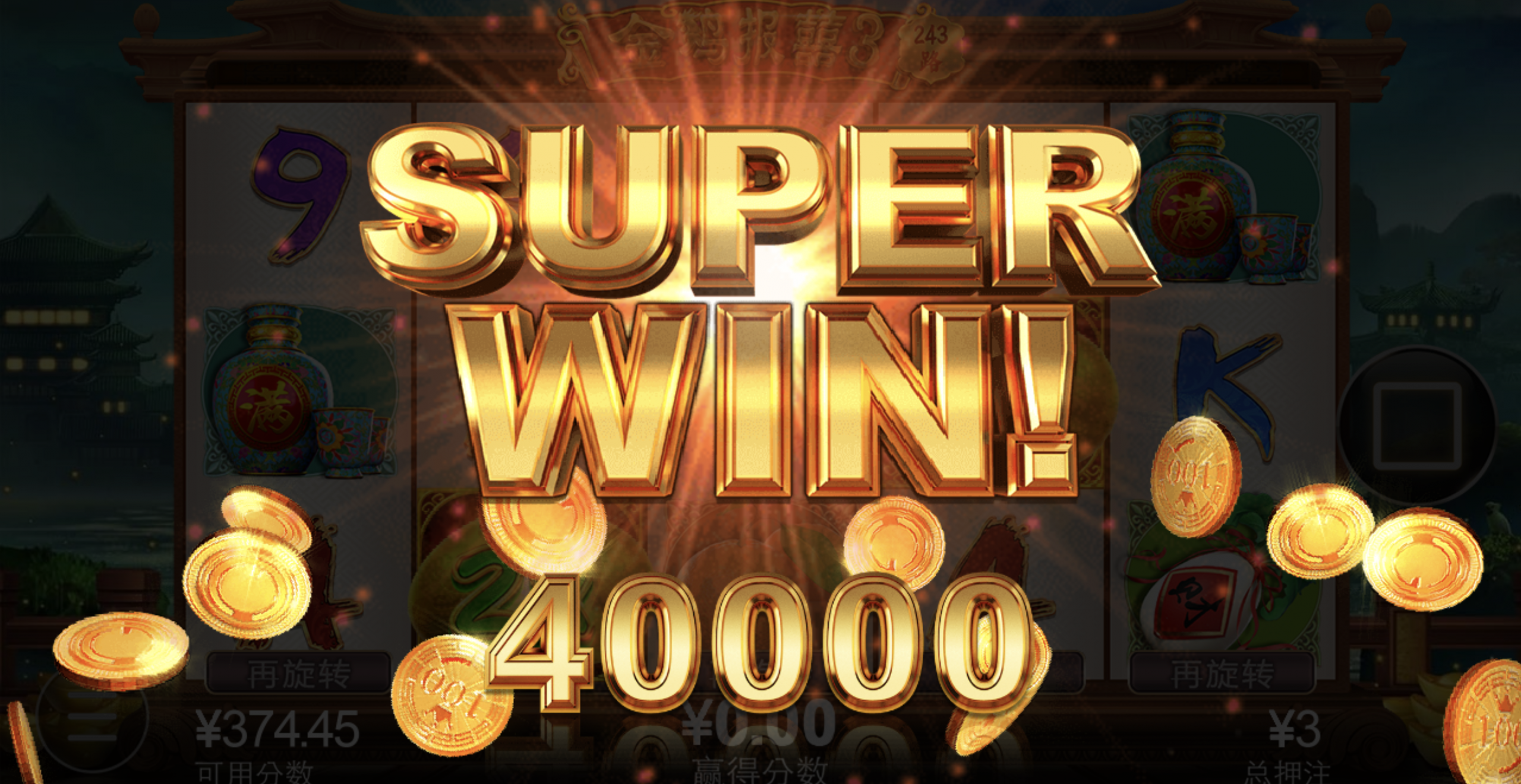 评论图片-彩票技巧-彩票交流-彩票策略