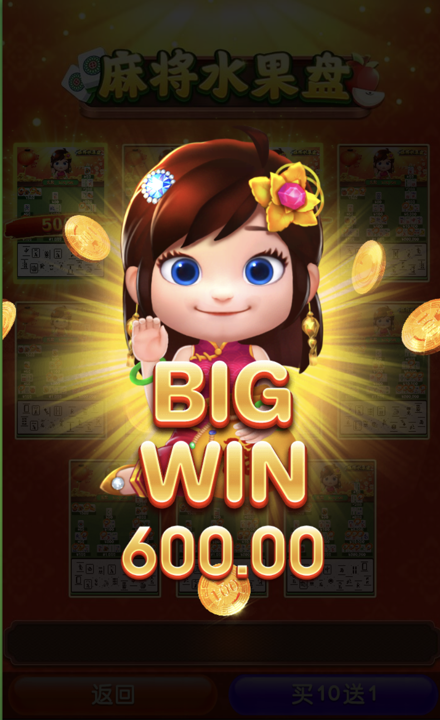 评论图片-彩票技巧-彩票交流-彩票策略