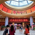 探索老虎机游戏的心理学操控方式,看透花式套路-彩票技巧-彩票交流-彩票策略