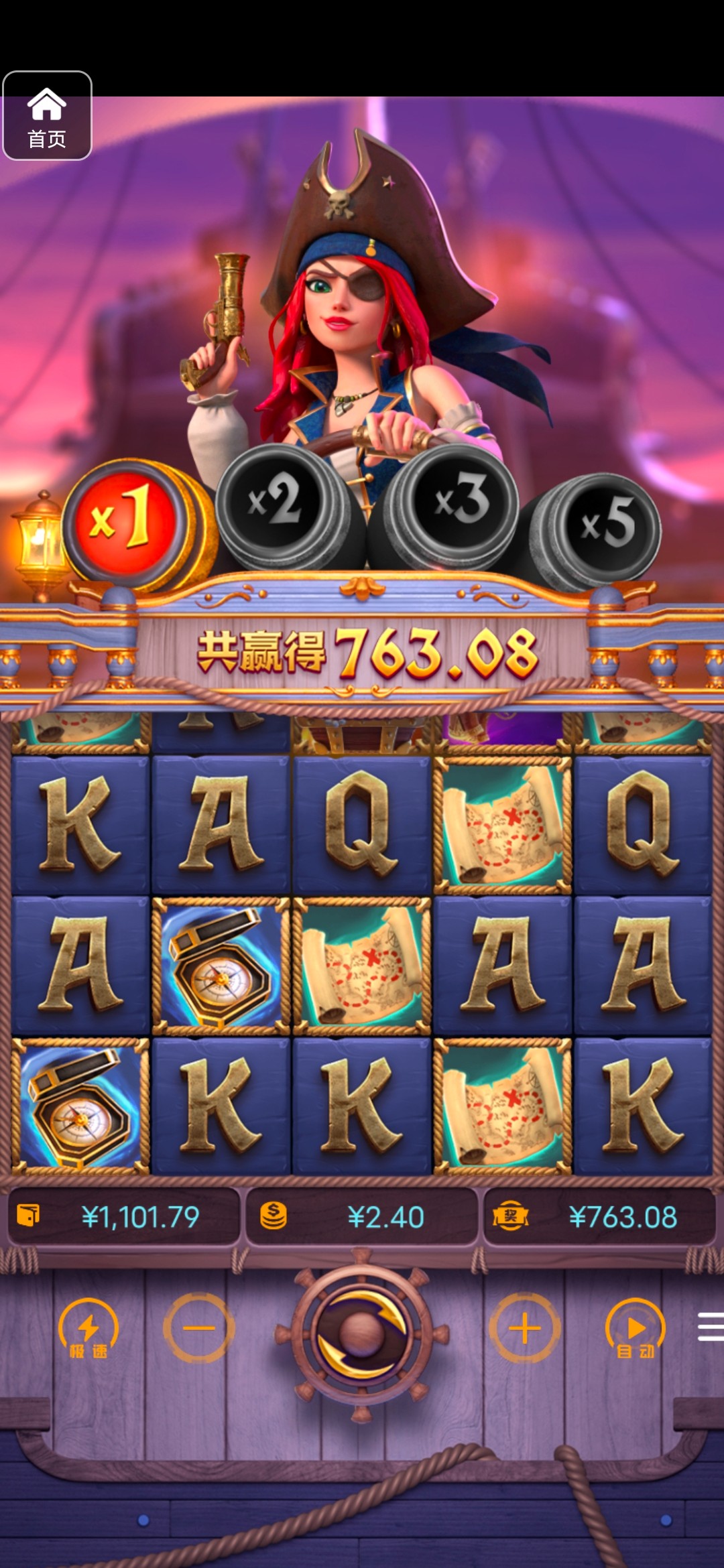 评论图片-彩票技巧-彩票交流-彩票策略