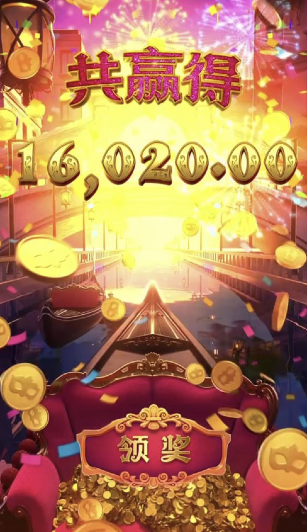 评论图片-彩票技巧-彩票交流-彩票策略