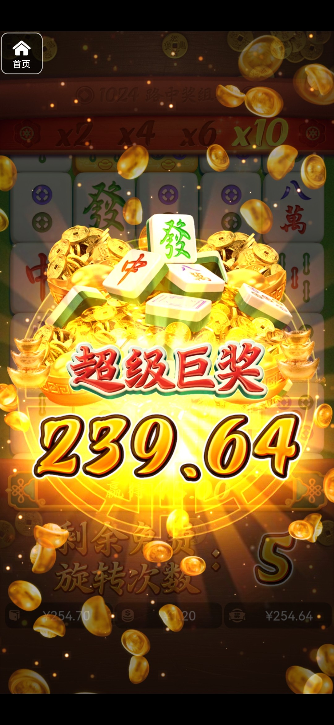 评论图片-彩票技巧-彩票交流-彩票策略