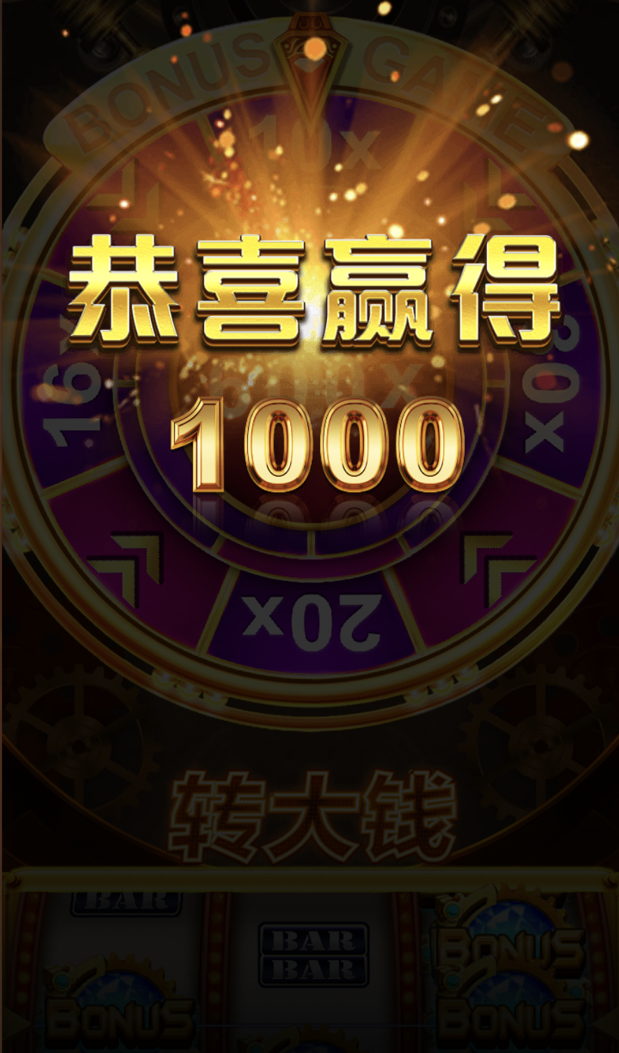 评论图片-彩票技巧-彩票交流-彩票策略