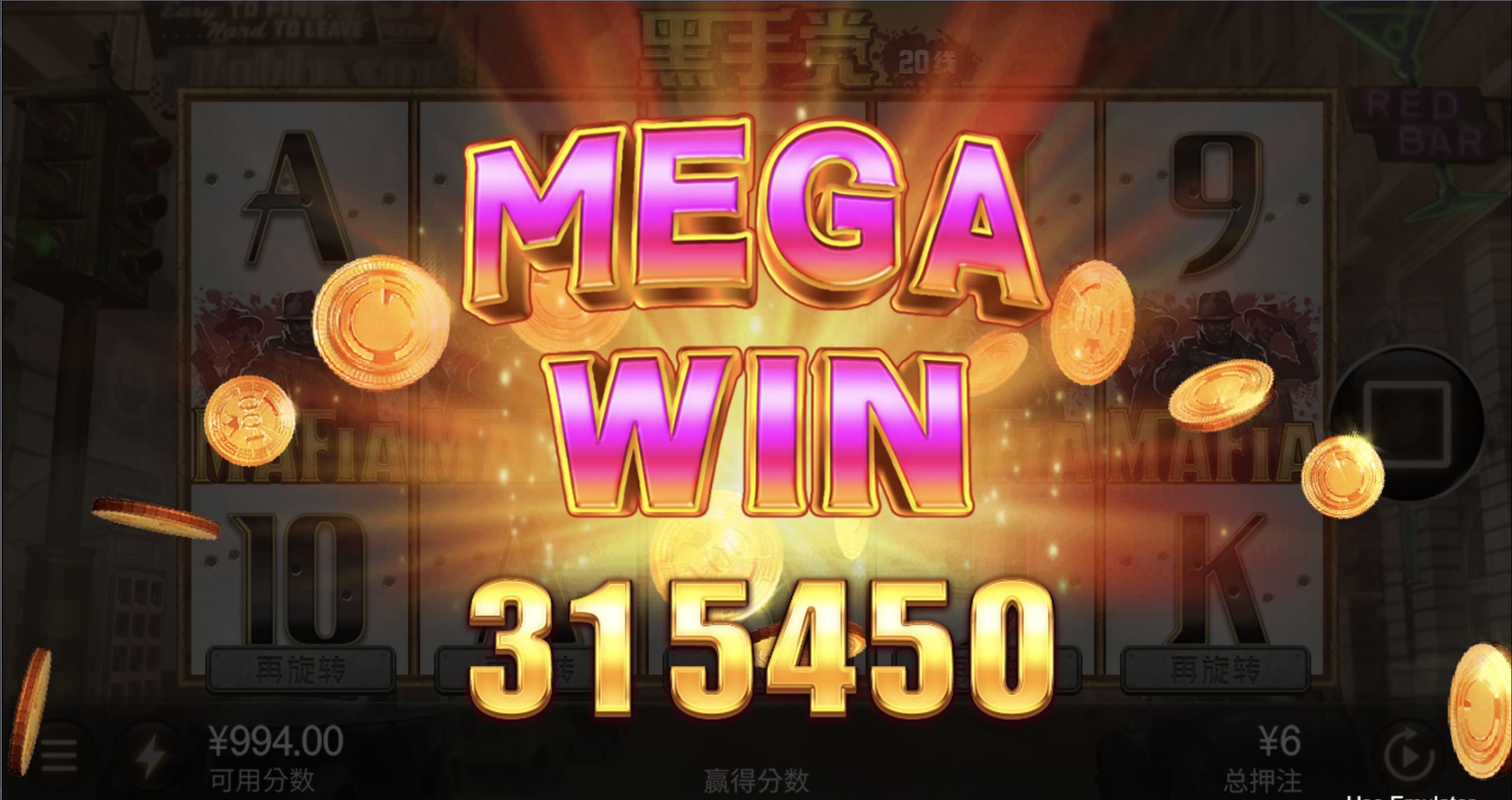 评论图片-彩票技巧-彩票交流-彩票策略