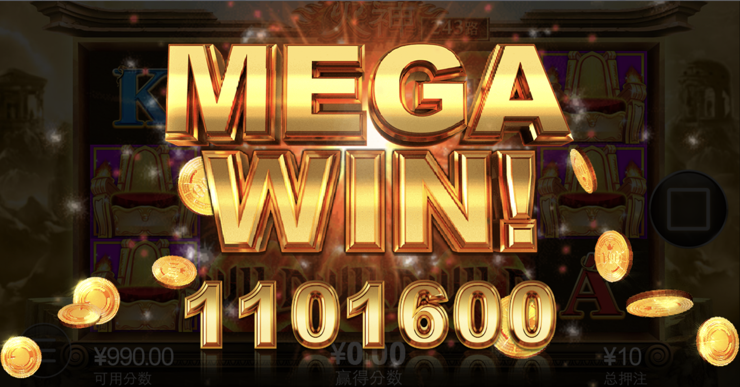 评论图片-彩票技巧-彩票交流-彩票策略