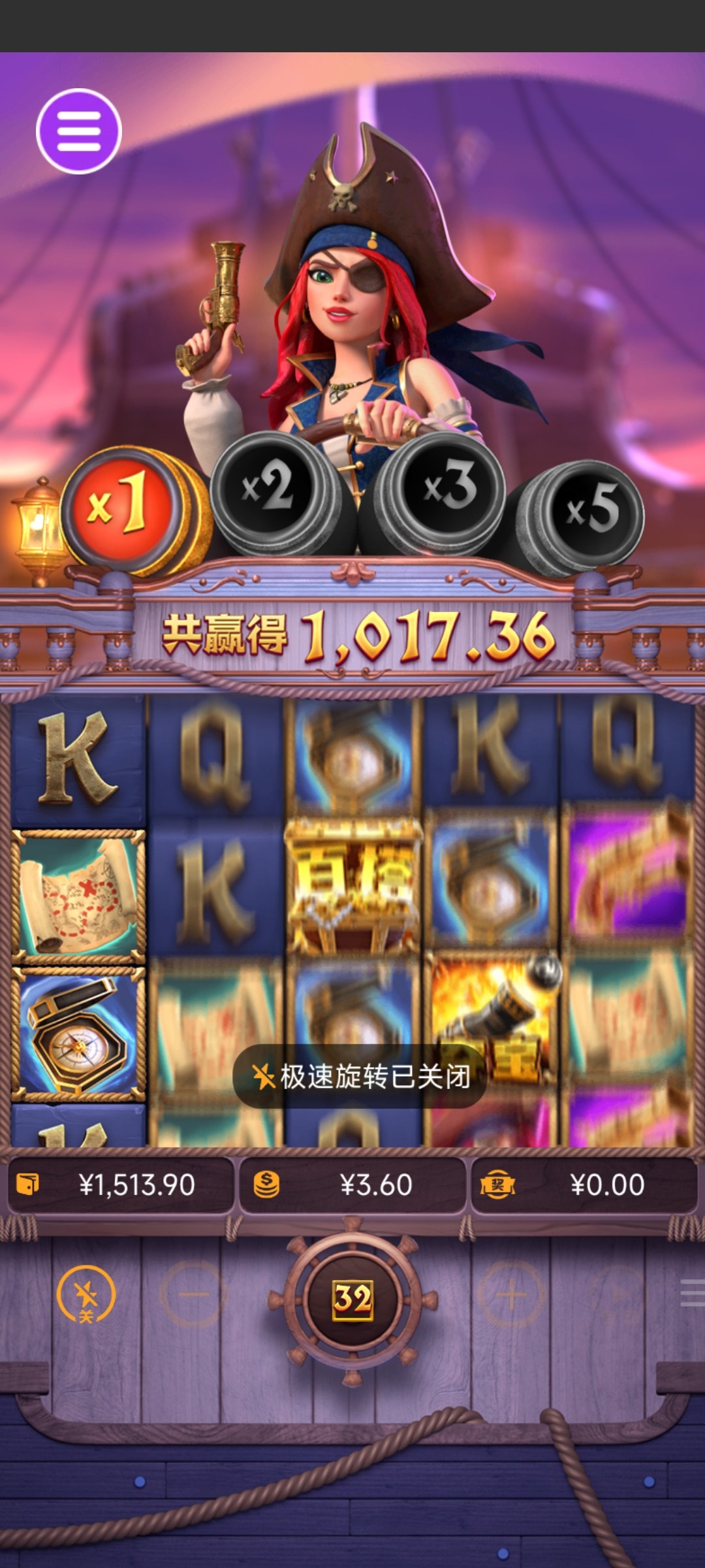 评论图片-彩票技巧-彩票交流-彩票策略