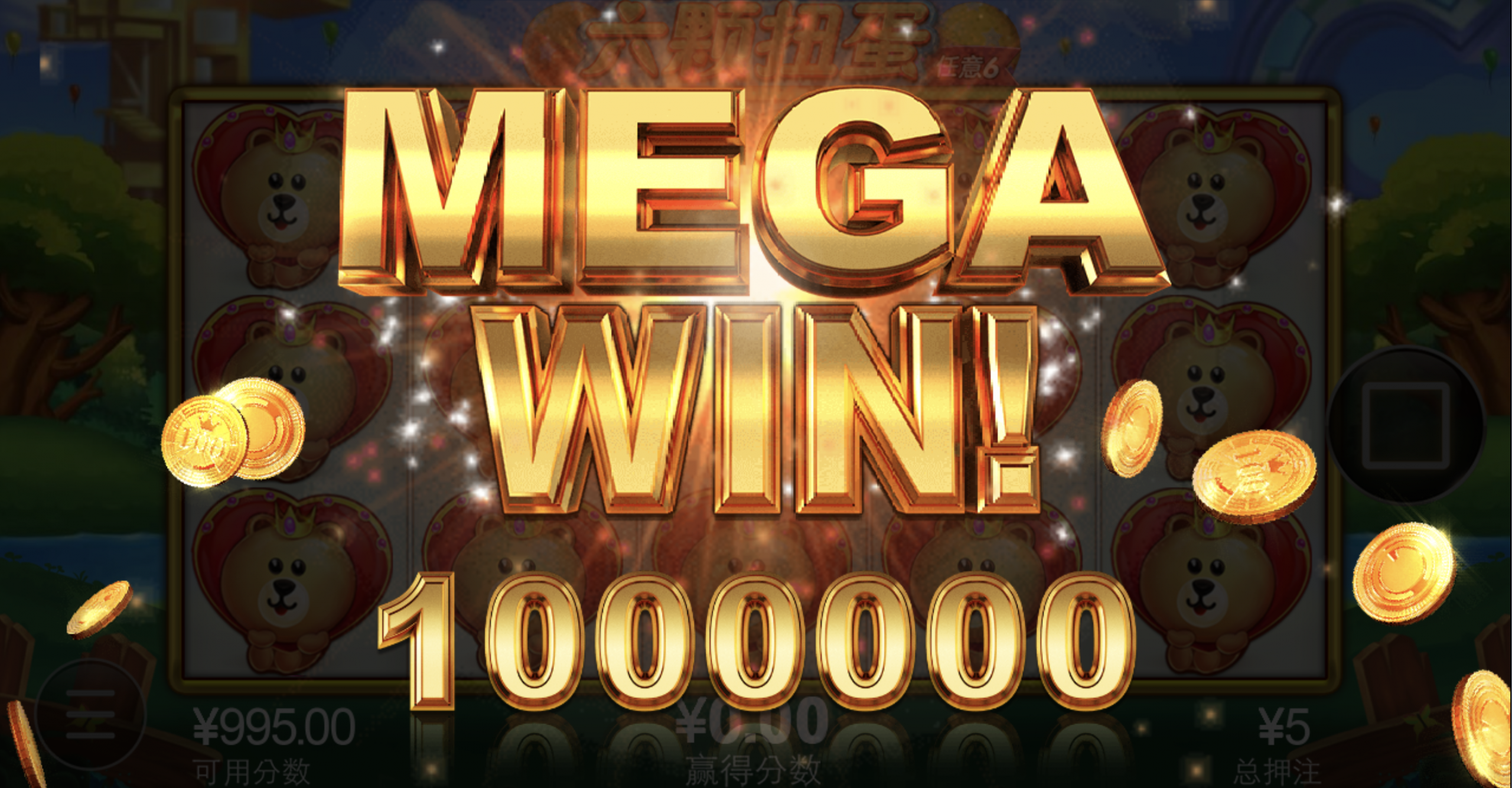 评论图片-彩票技巧-彩票交流-彩票策略