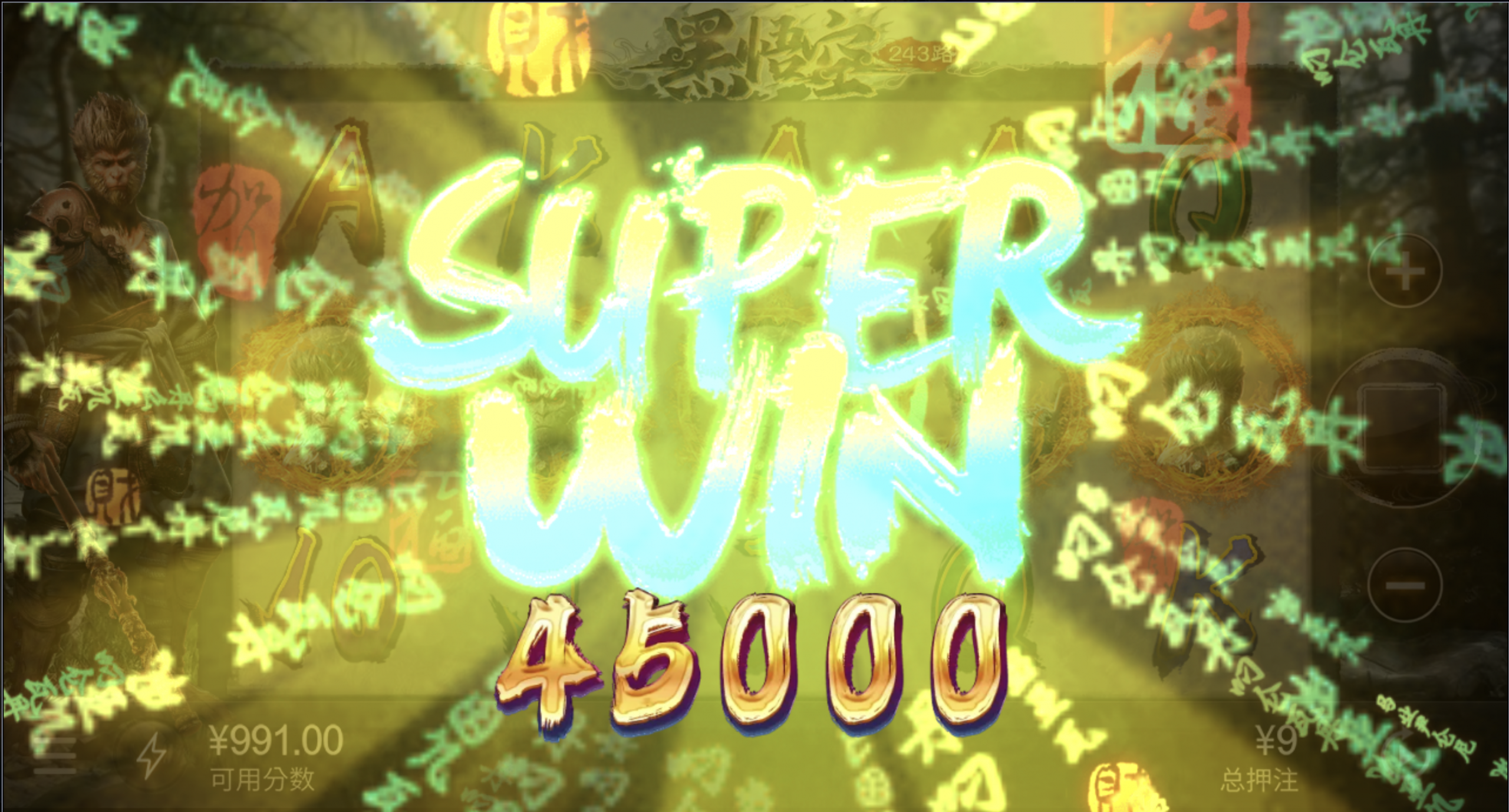 评论图片-彩票技巧-彩票交流-彩票策略