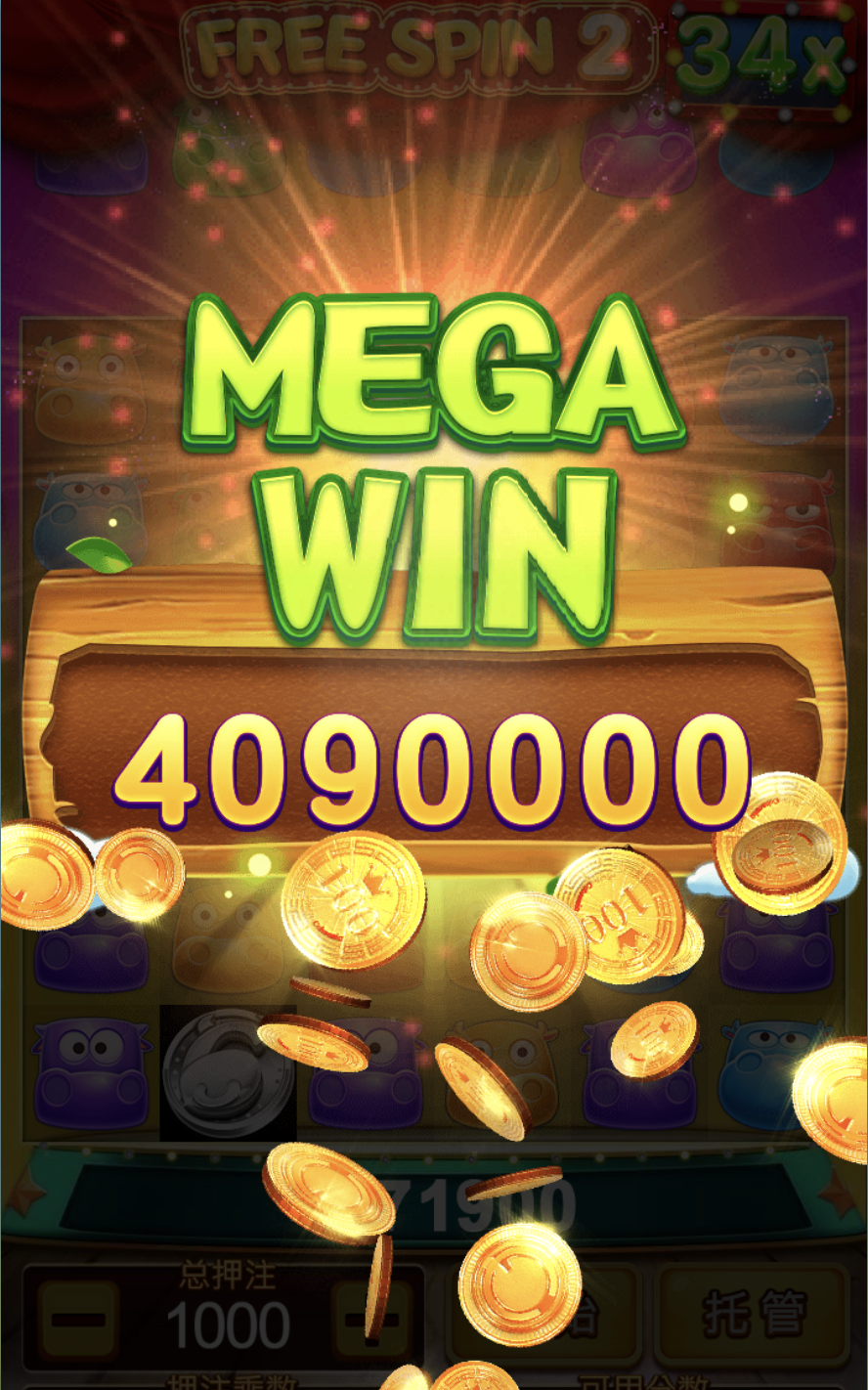 评论图片-彩票技巧-彩票交流-彩票策略