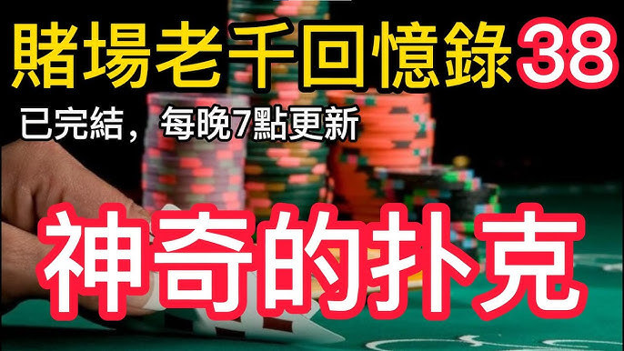 专家教你如何在足球博彩中长期稳定获利-彩票技巧-彩票交流-彩票策略