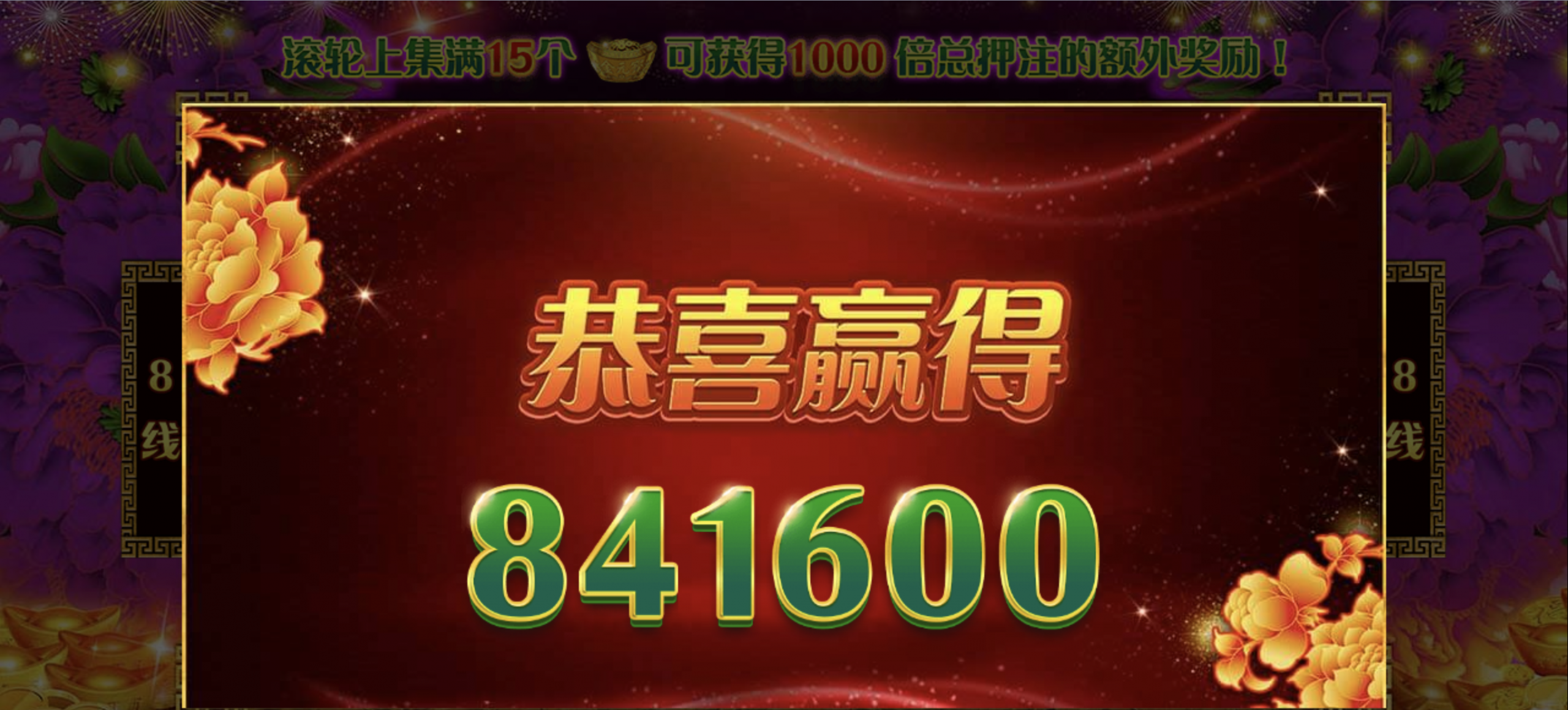 评论图片-彩票技巧-彩票交流-彩票策略