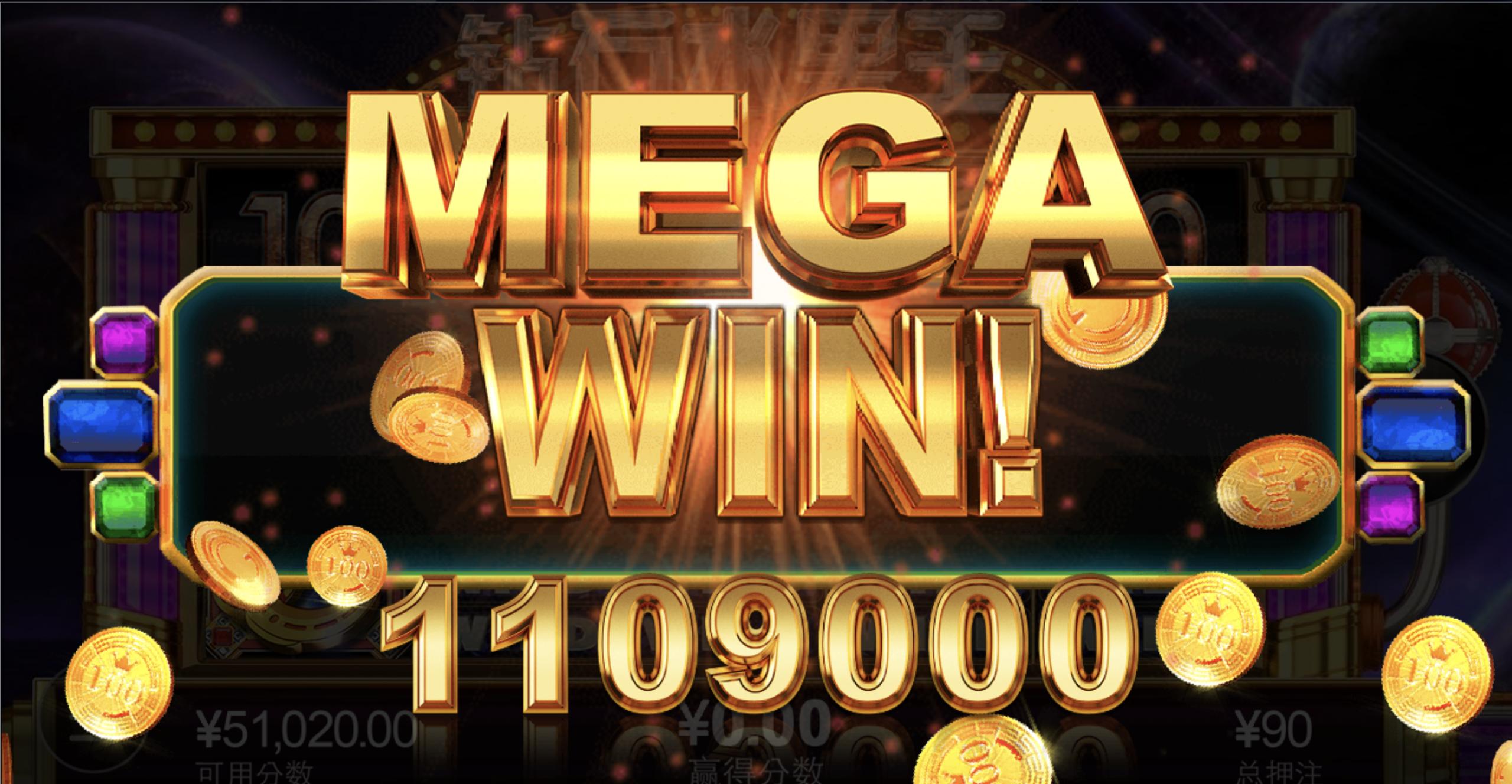 评论图片-彩票技巧-彩票交流-彩票策略