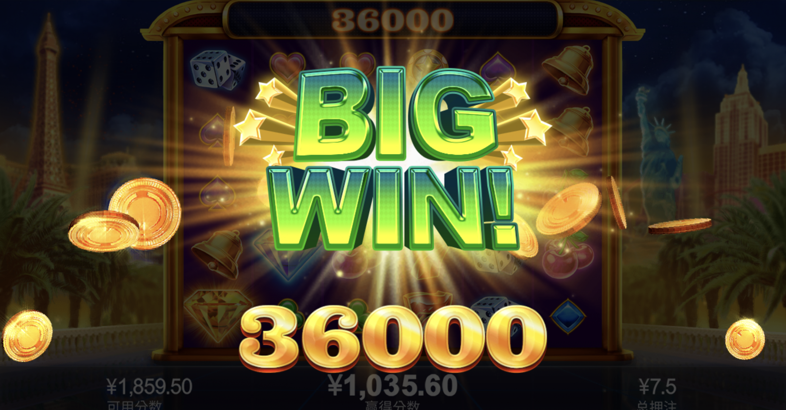 评论图片-彩票技巧-彩票交流-彩票策略