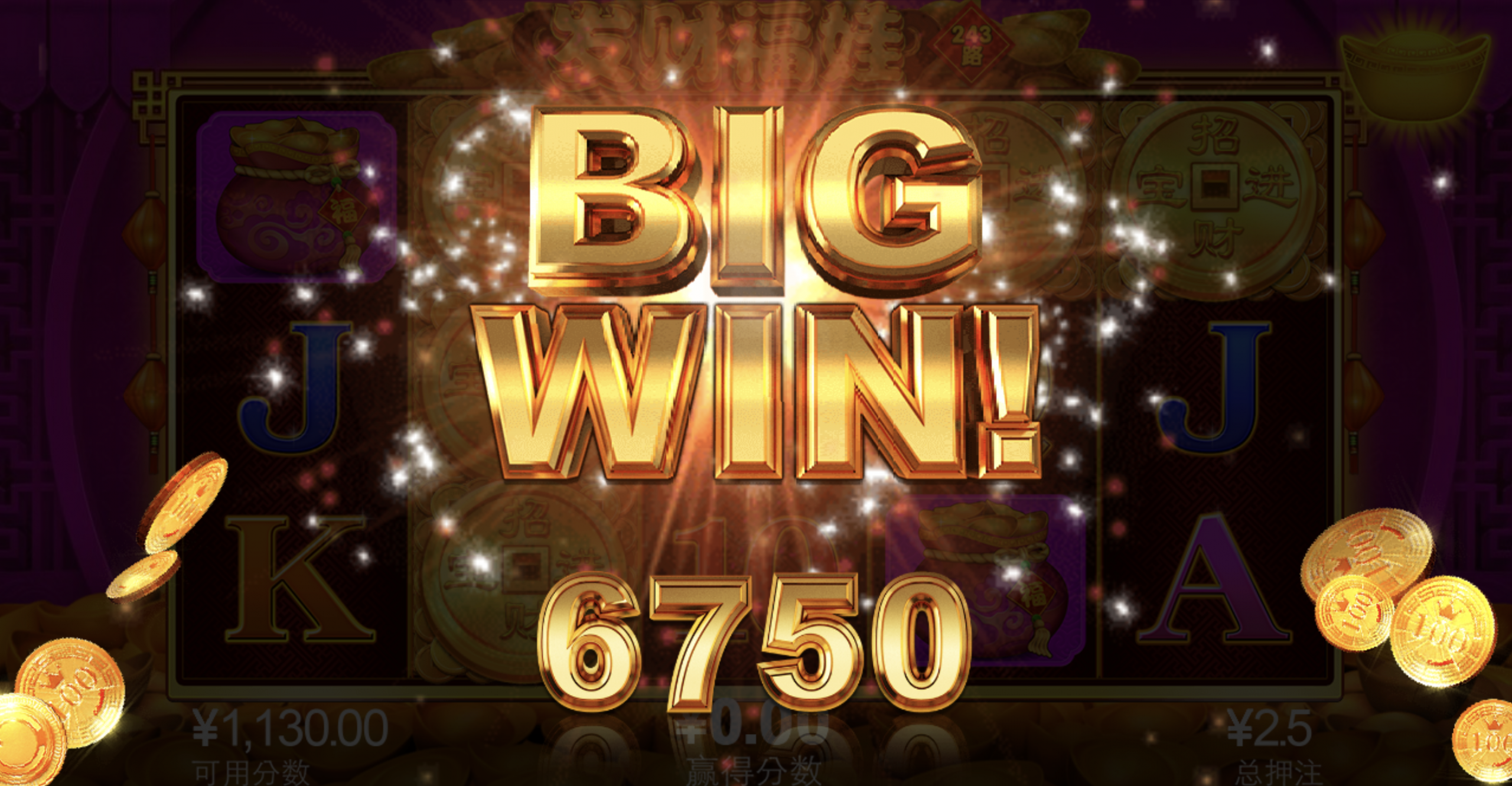 评论图片-彩票技巧-彩票交流-彩票策略