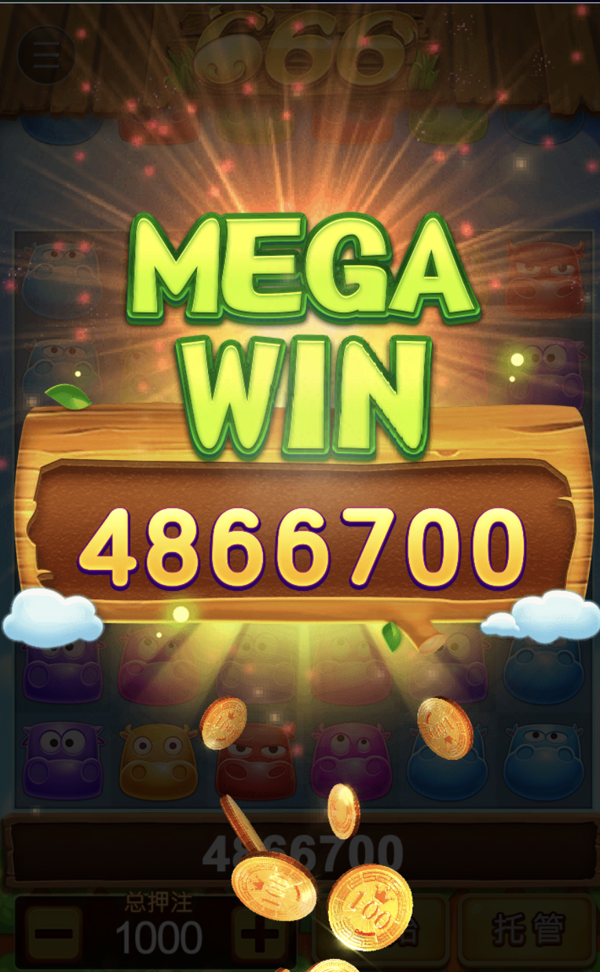 评论图片-彩票技巧-彩票交流-彩票策略