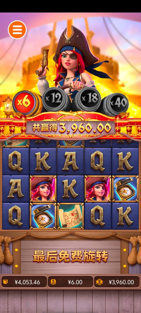 评论图片-彩票技巧-彩票交流-彩票策略