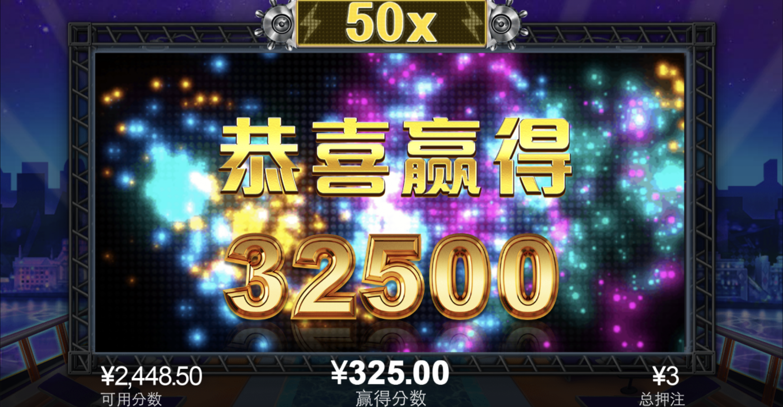 评论图片-彩票技巧-彩票交流-彩票策略