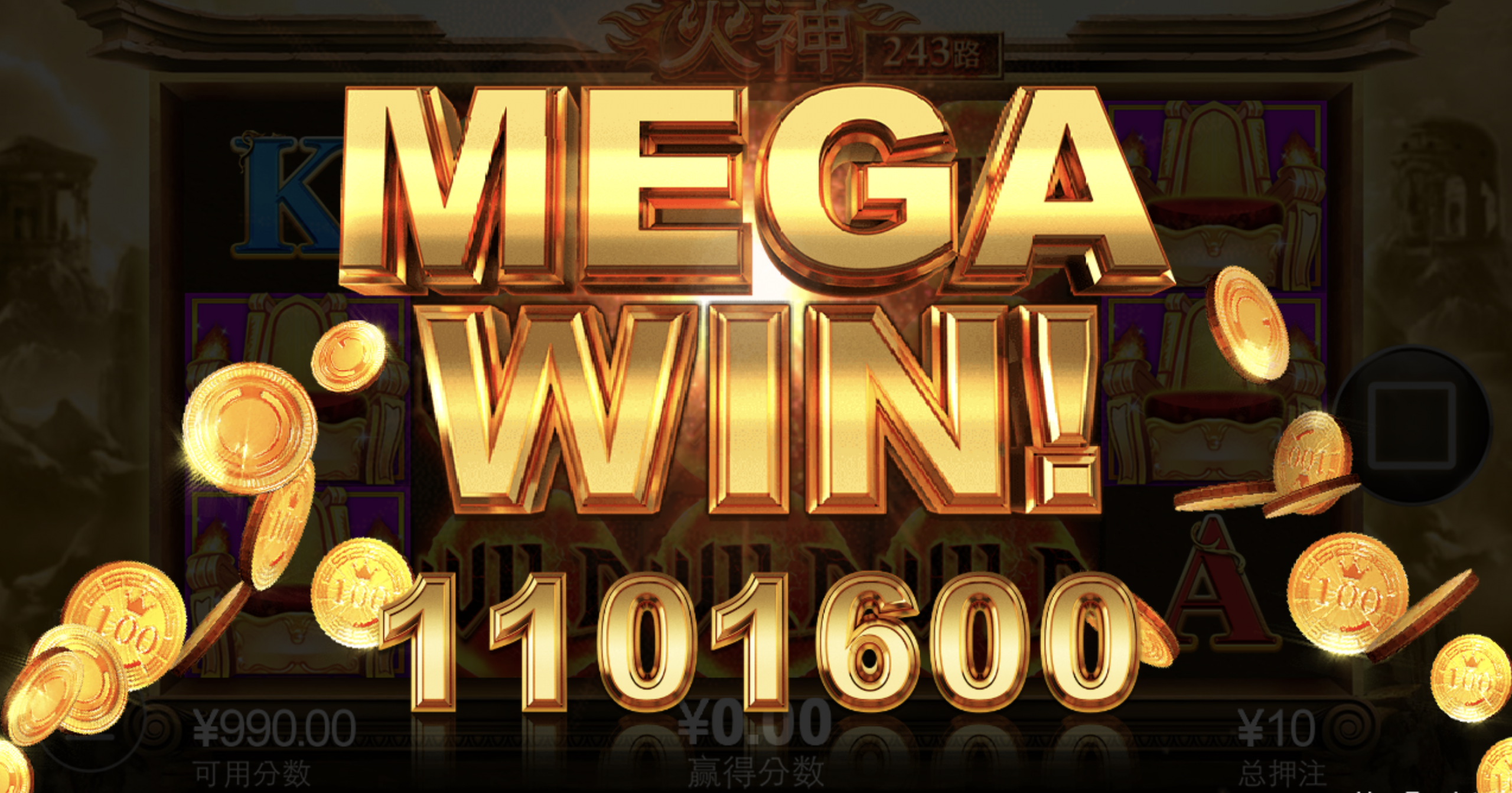 评论图片-彩票技巧-彩票交流-彩票策略