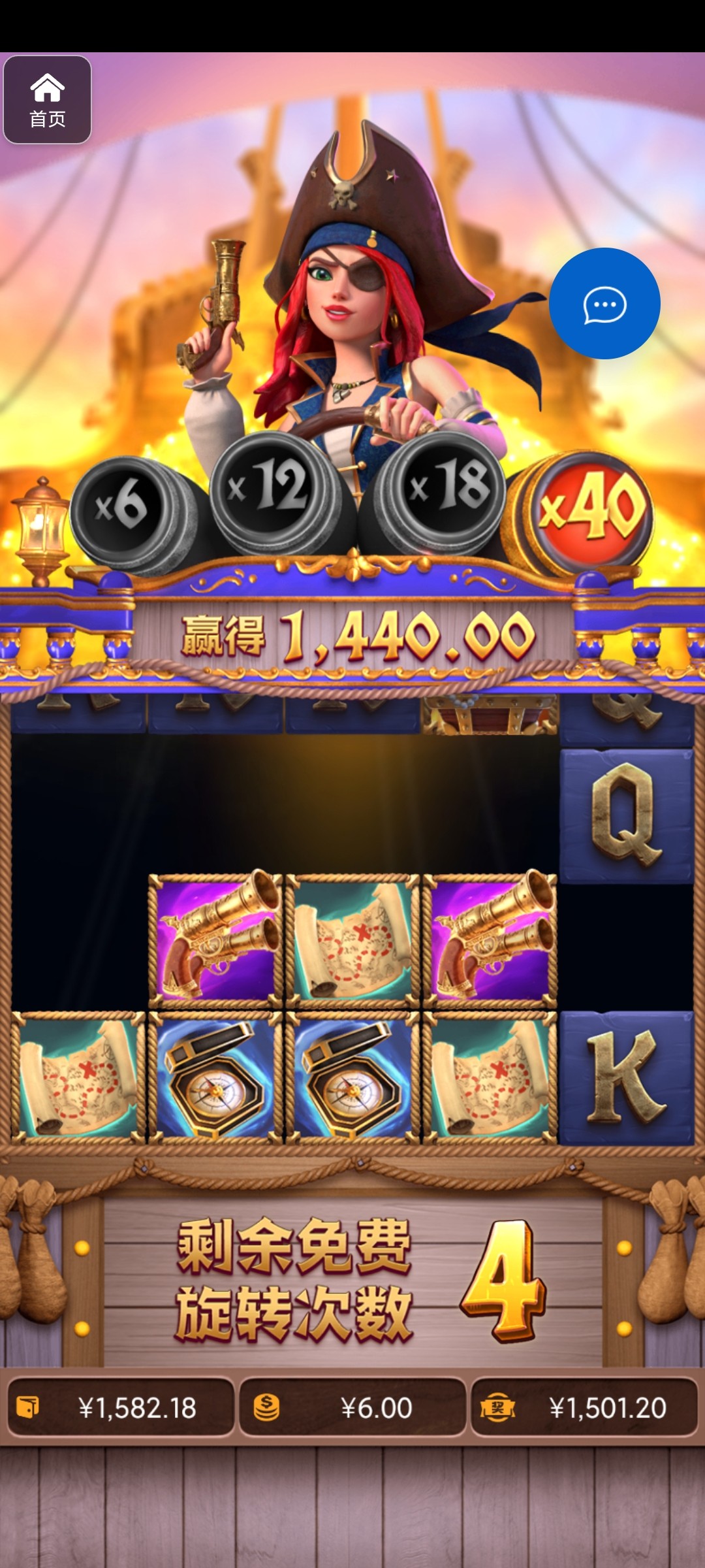 评论图片-彩票技巧-彩票交流-彩票策略