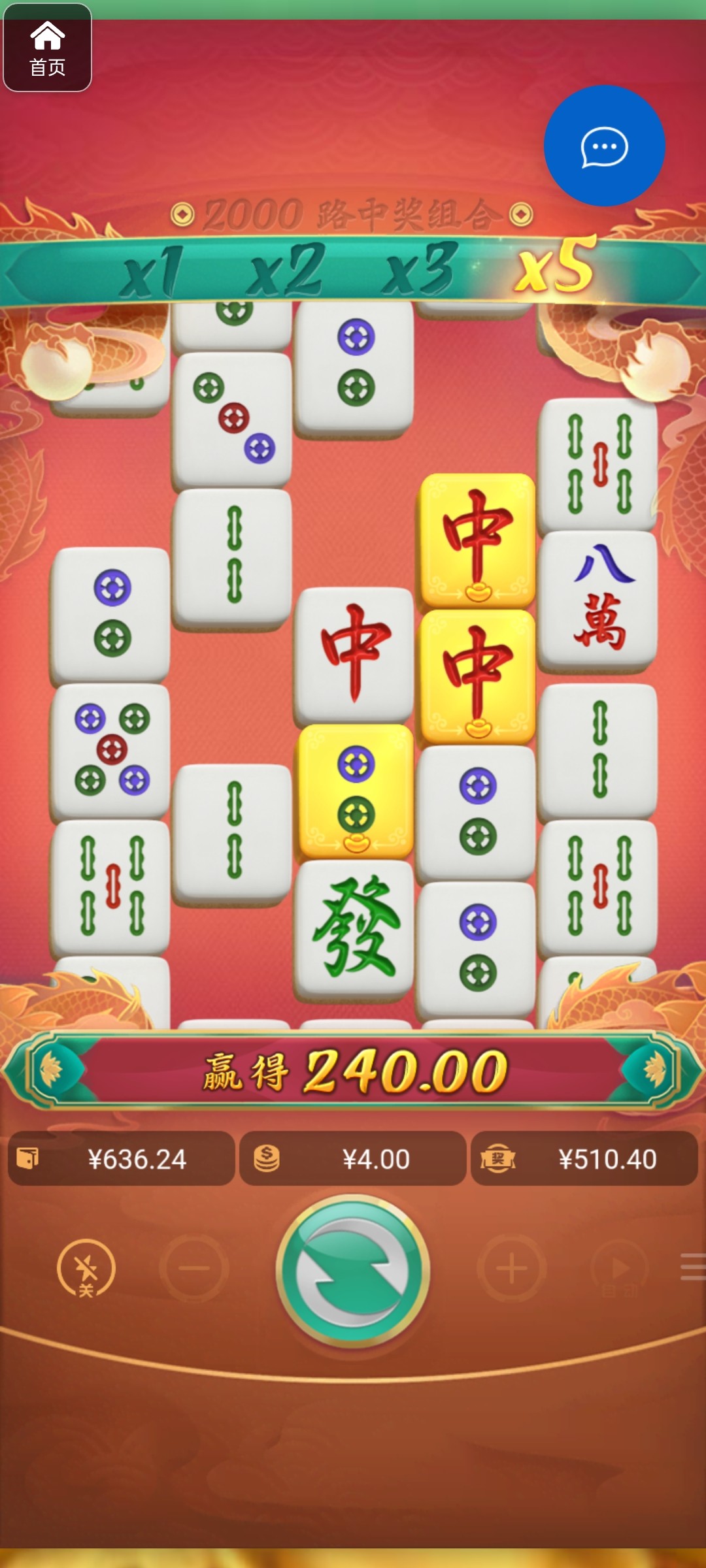 评论图片-彩票技巧-彩票交流-彩票策略