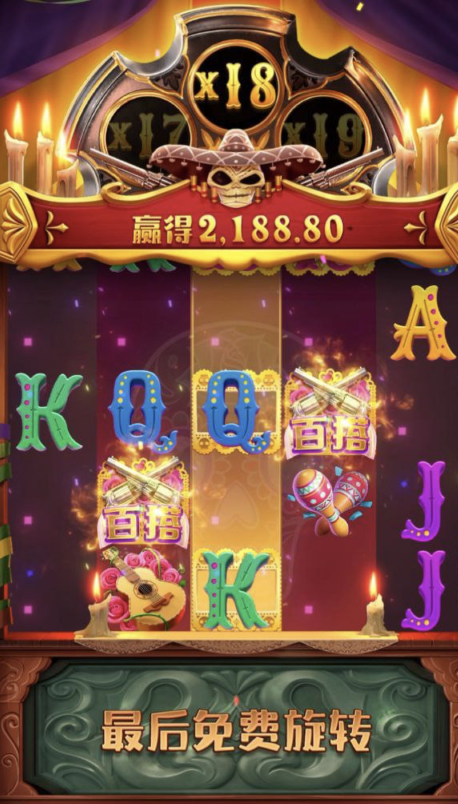 评论图片-彩票技巧-彩票交流-彩票策略