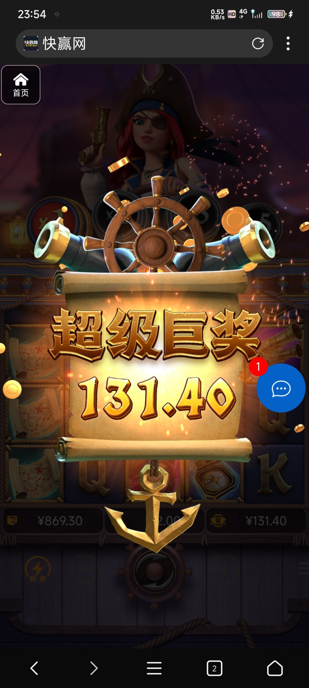 评论图片-彩票技巧-彩票交流-彩票策略