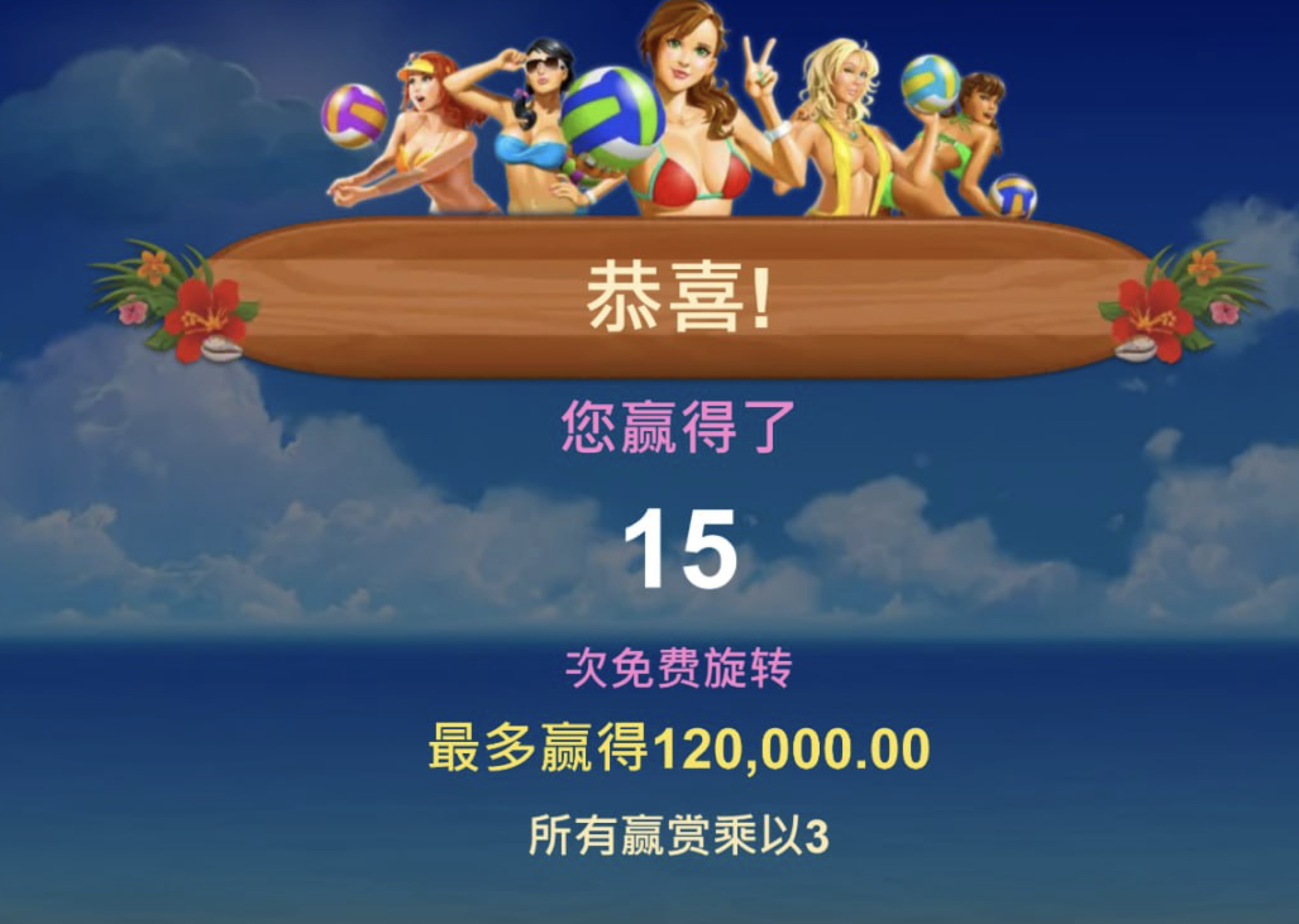 评论图片-彩票技巧-彩票交流-彩票策略