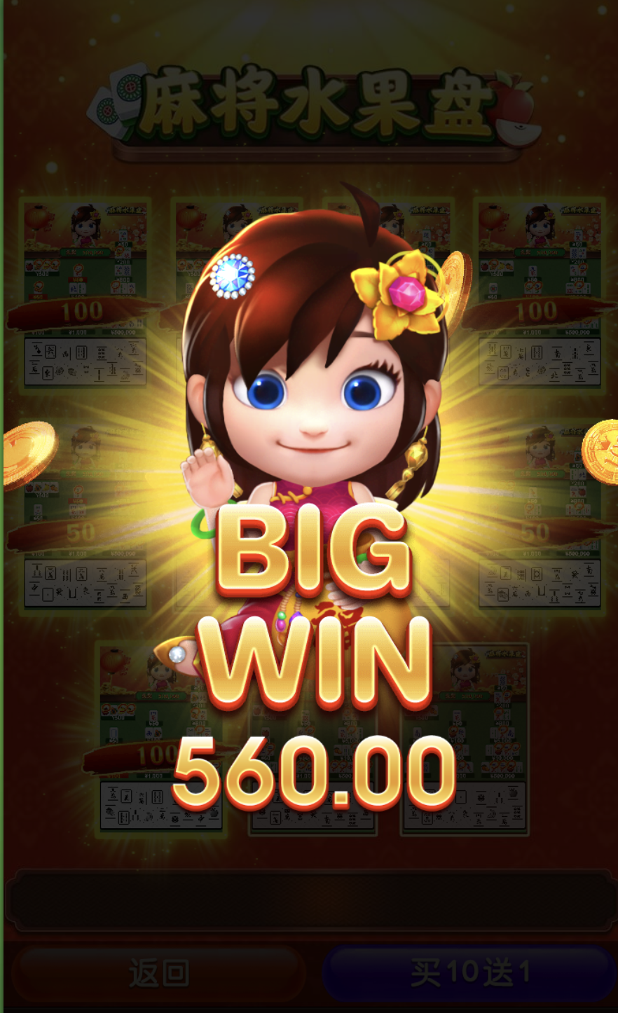 评论图片-彩票技巧-彩票交流-彩票策略