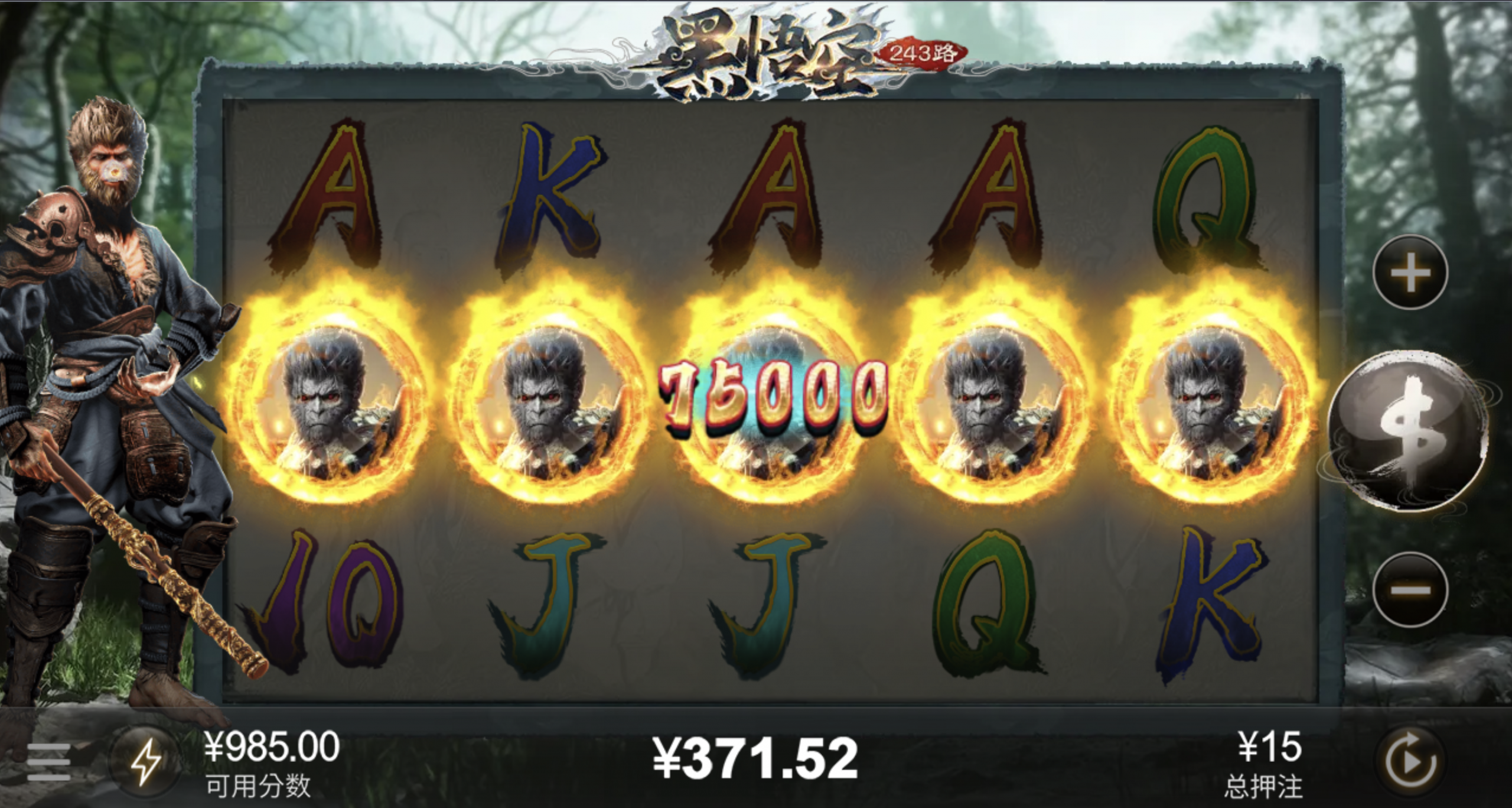 评论图片-彩票技巧-彩票交流-彩票策略