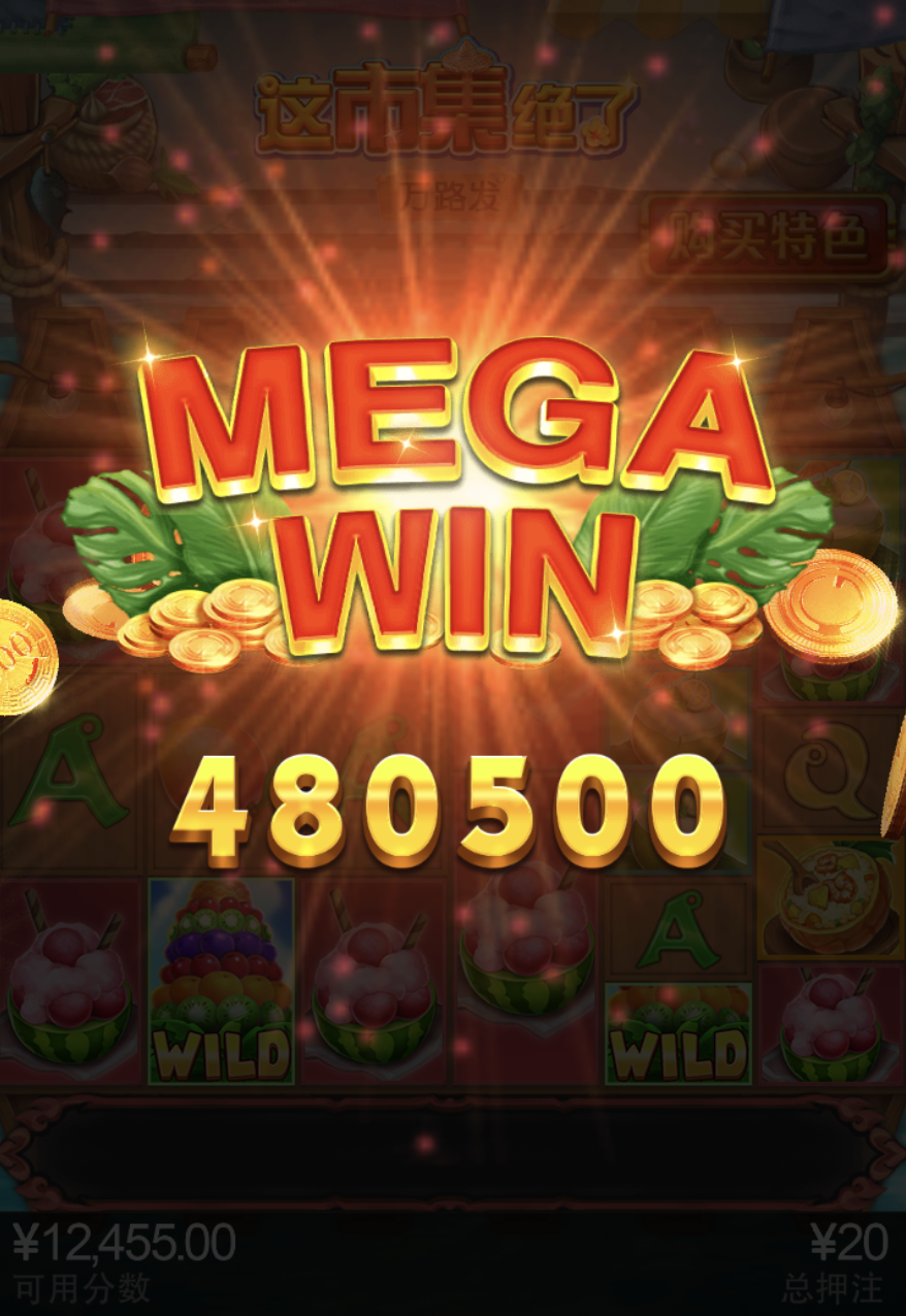 评论图片-彩票技巧-彩票交流-彩票策略