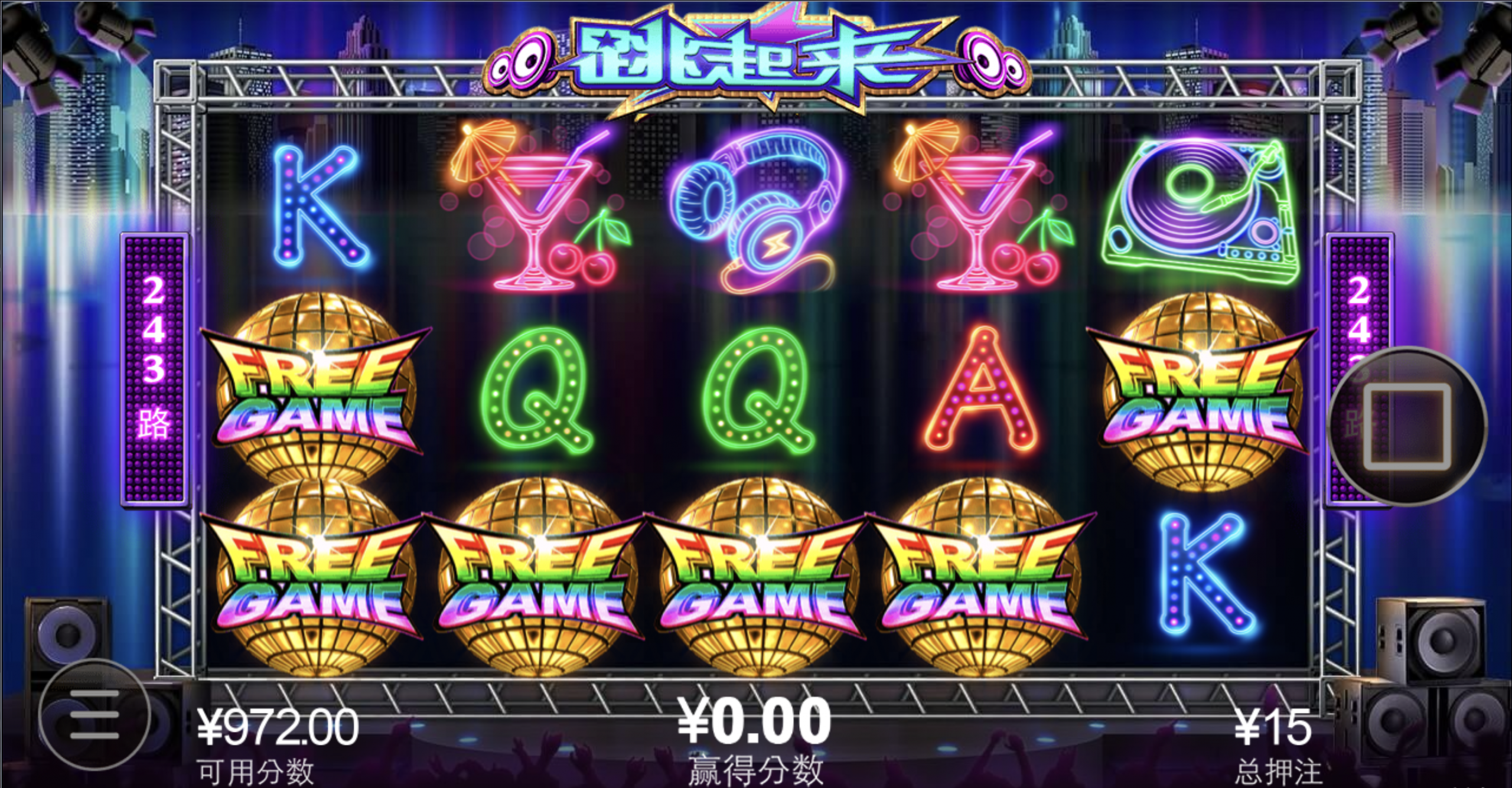 评论图片-彩票技巧-彩票交流-彩票策略