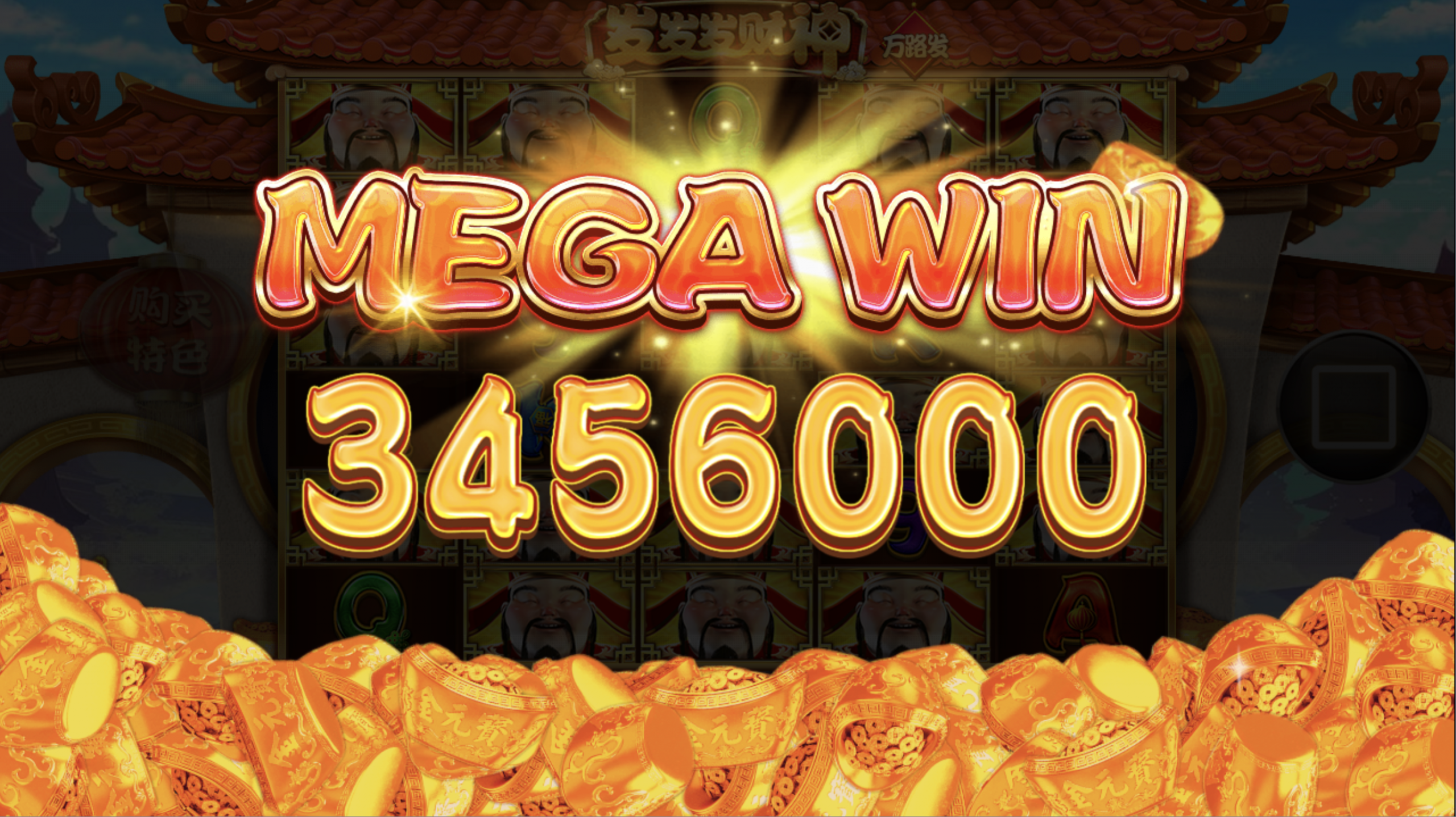 评论图片-彩票技巧-彩票交流-彩票策略