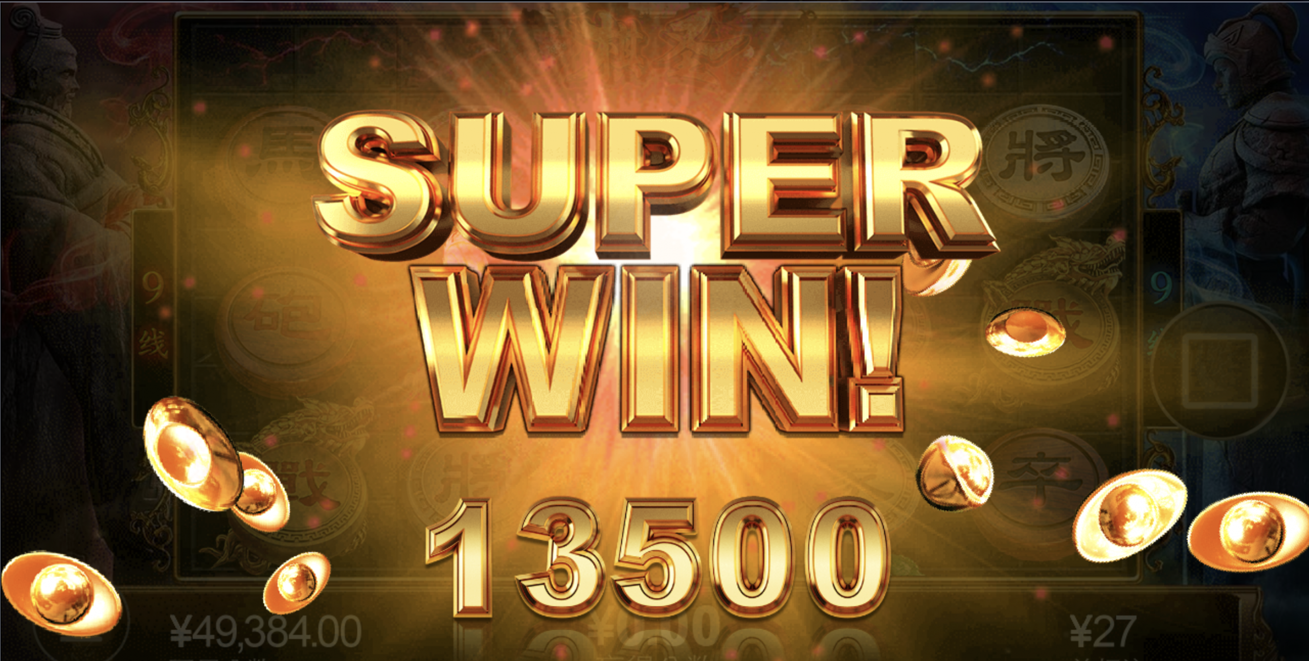 评论图片-彩票技巧-彩票交流-彩票策略