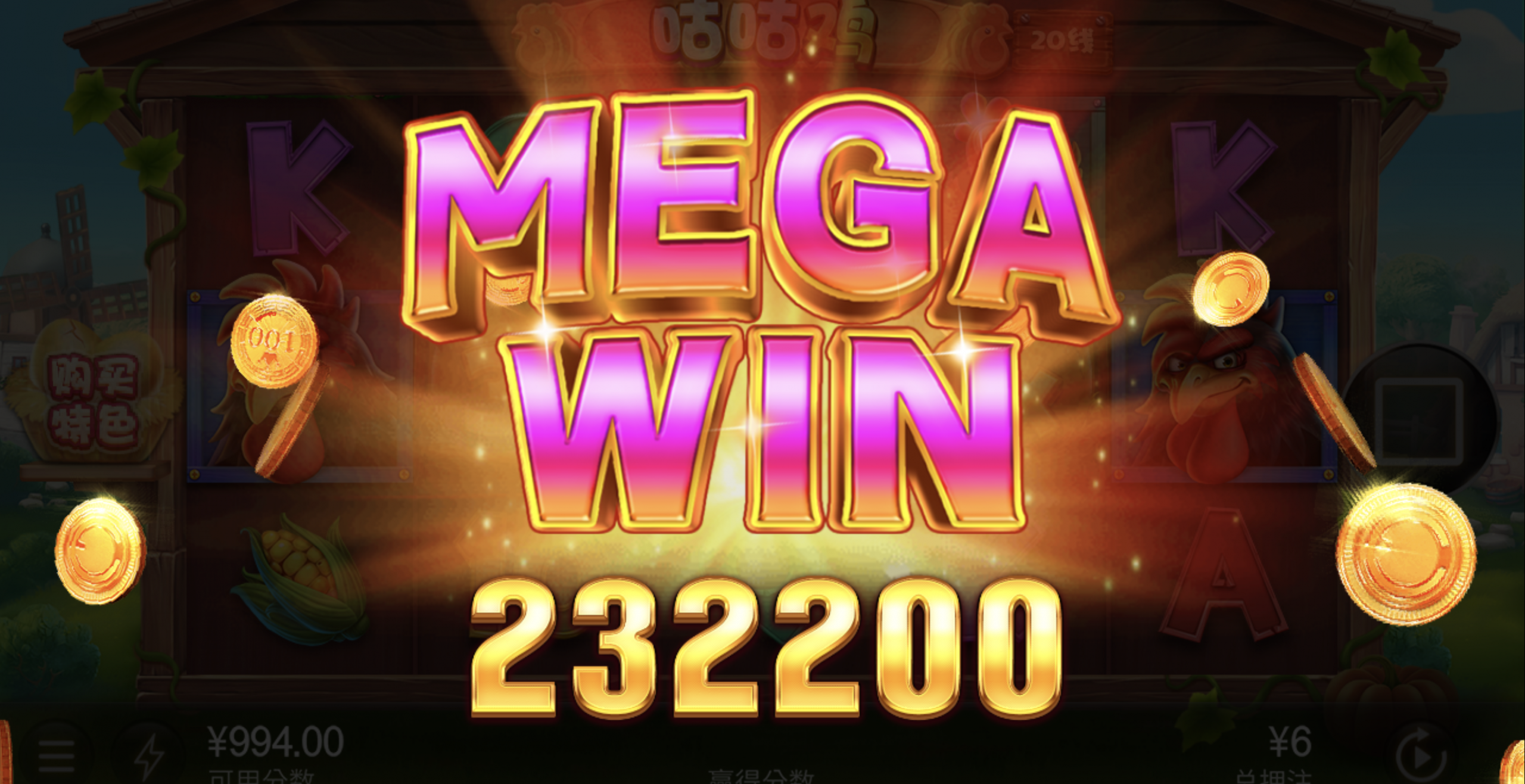 评论图片-彩票技巧-彩票交流-彩票策略