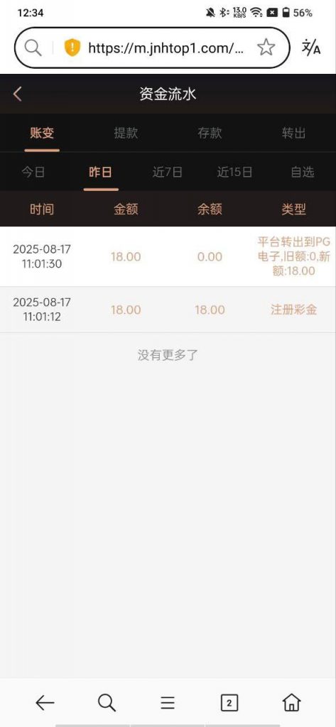 金年会 送18-彩票技巧-彩票交流-彩票策略