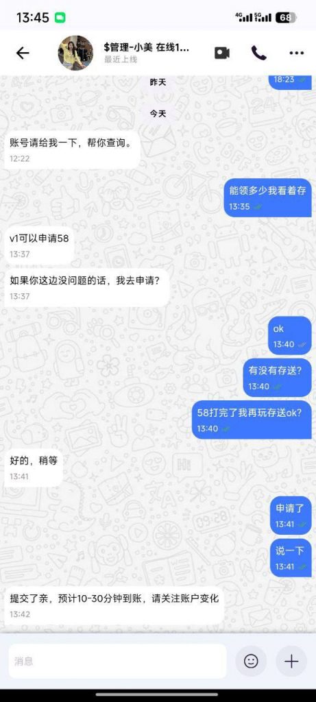 东赢 回归彩金-彩票技巧-彩票交流-彩票策略