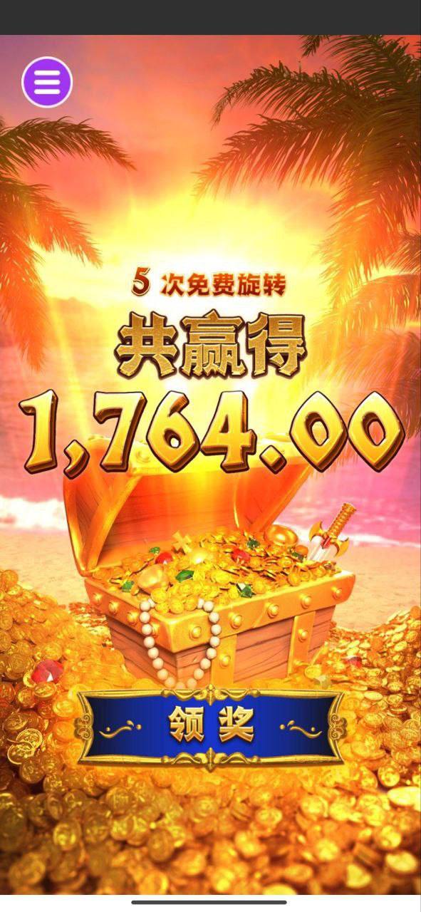 评论图片-彩票技巧-彩票交流-彩票策略