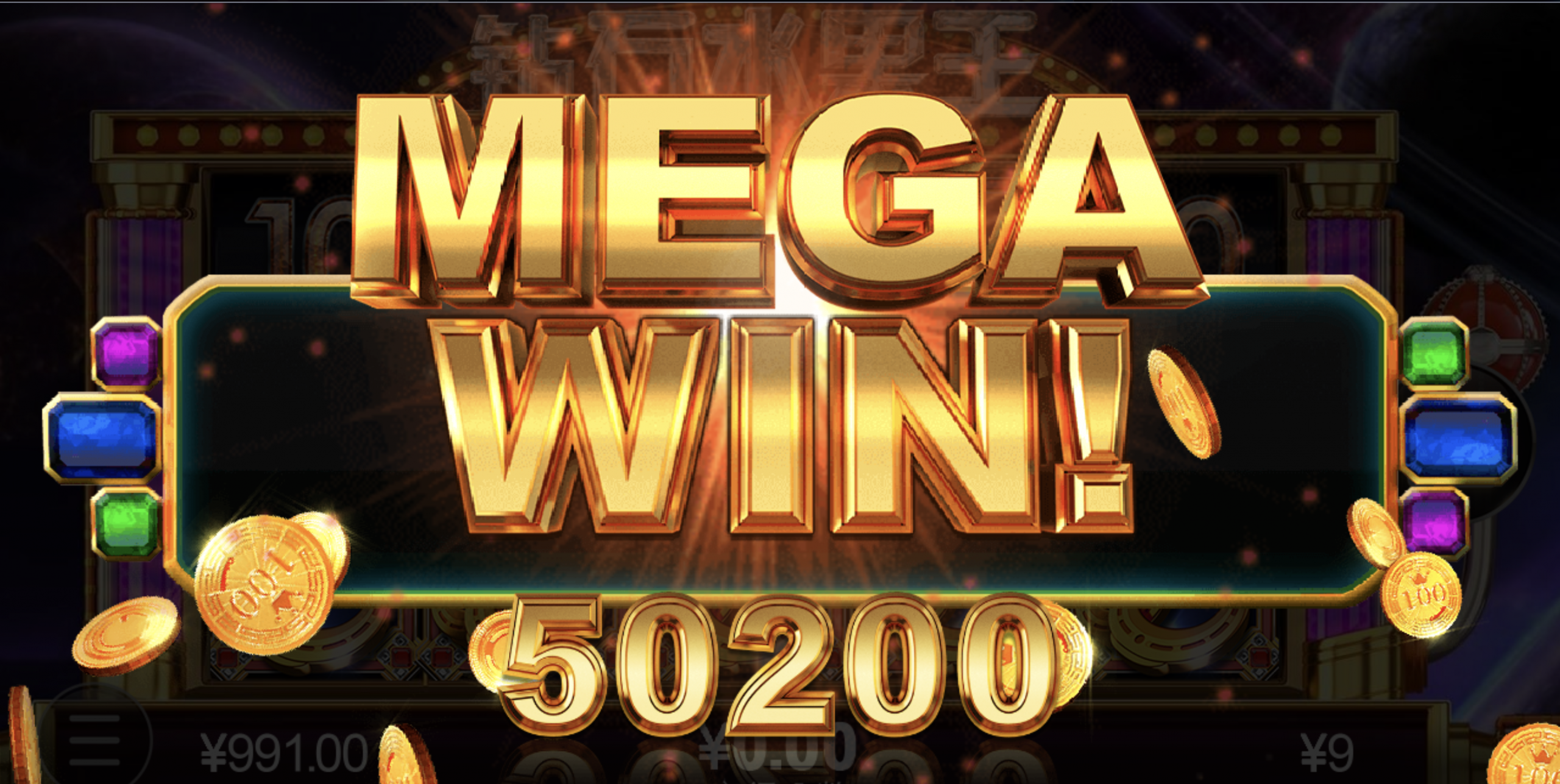 评论图片-彩票技巧-彩票交流-彩票策略